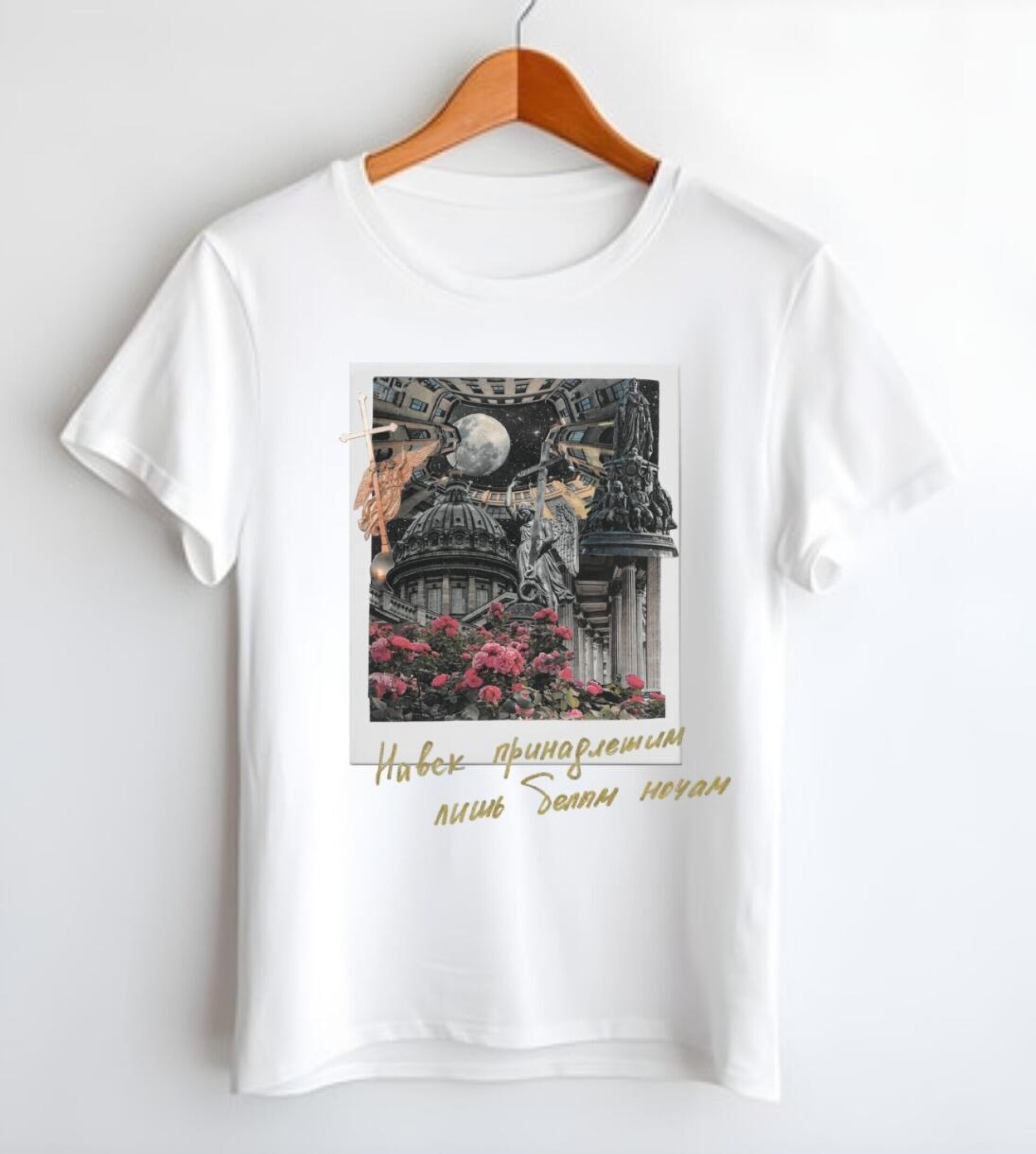 1703 - CO:CREATE