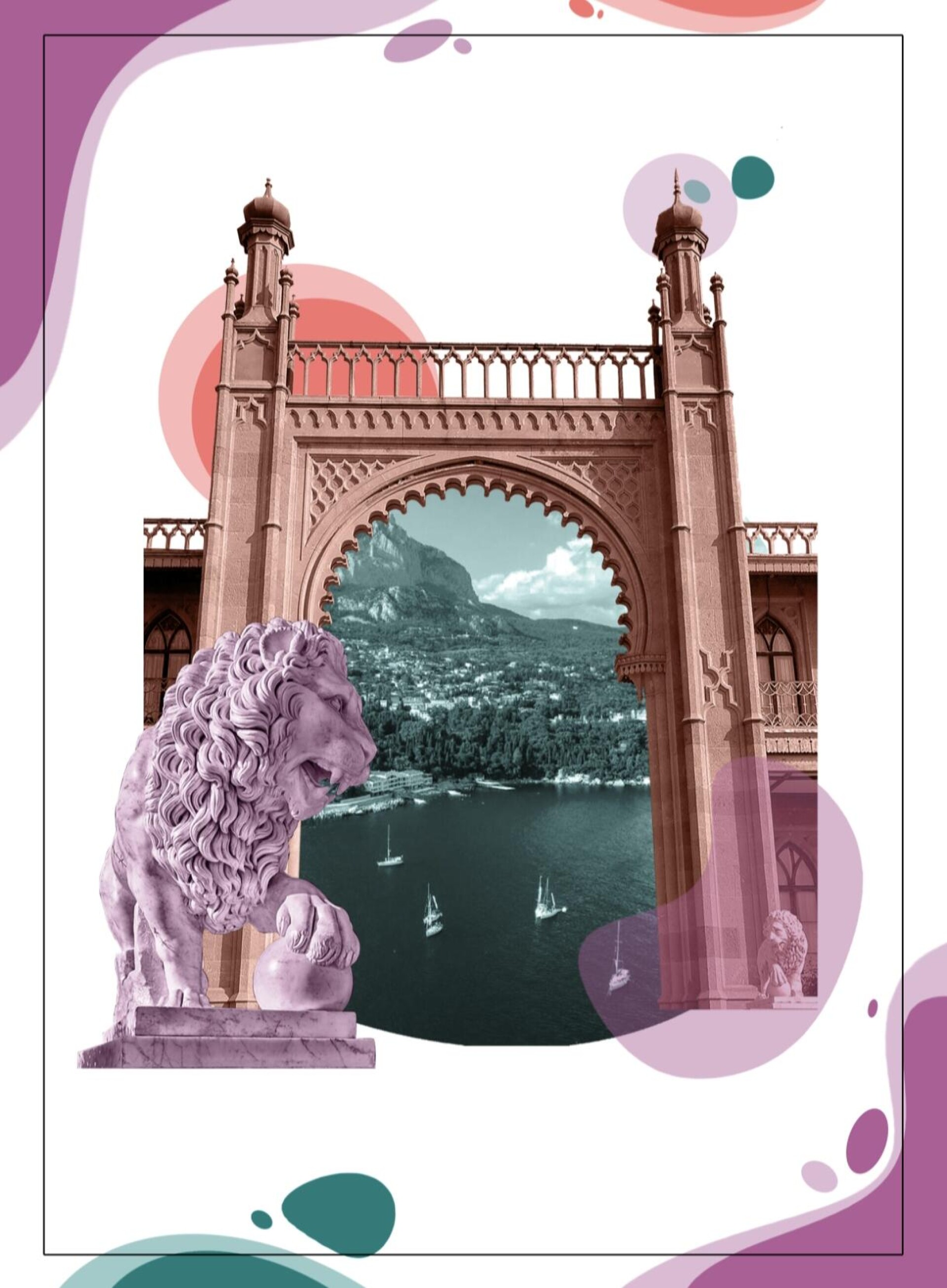 Остров Крым - CO:CREATE 2