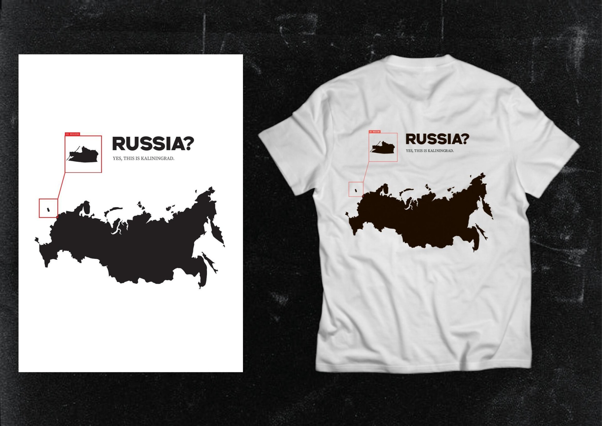 Айсберг - CO:CREATE 4