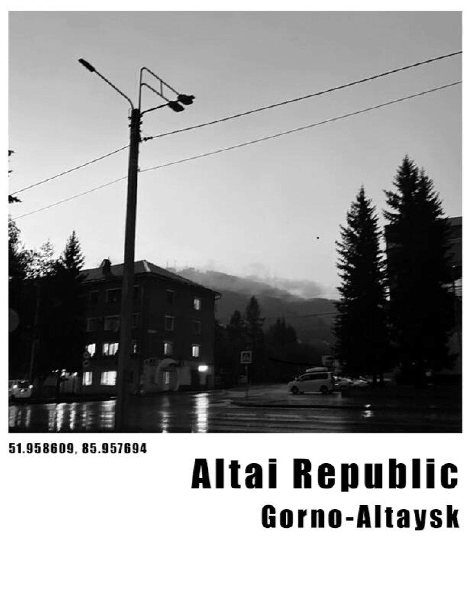 Виды города Горно-Алтайск - CO:CREATE 2