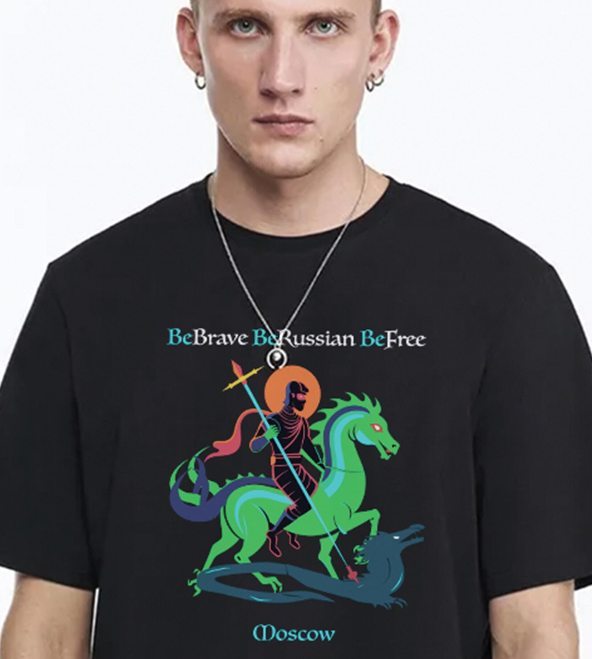 Saint George. Moscow. - CO:CREATE