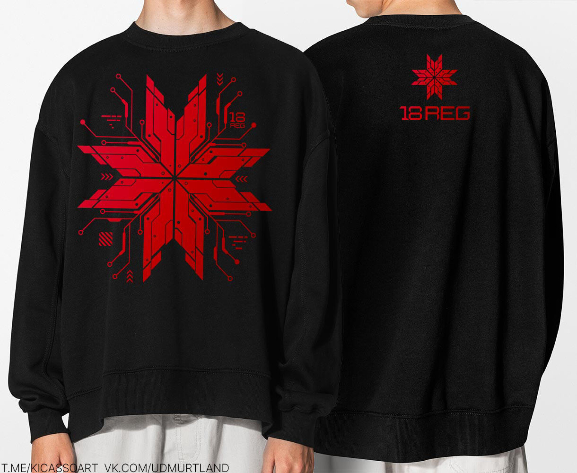 Cyber star - CO:CREATE 1