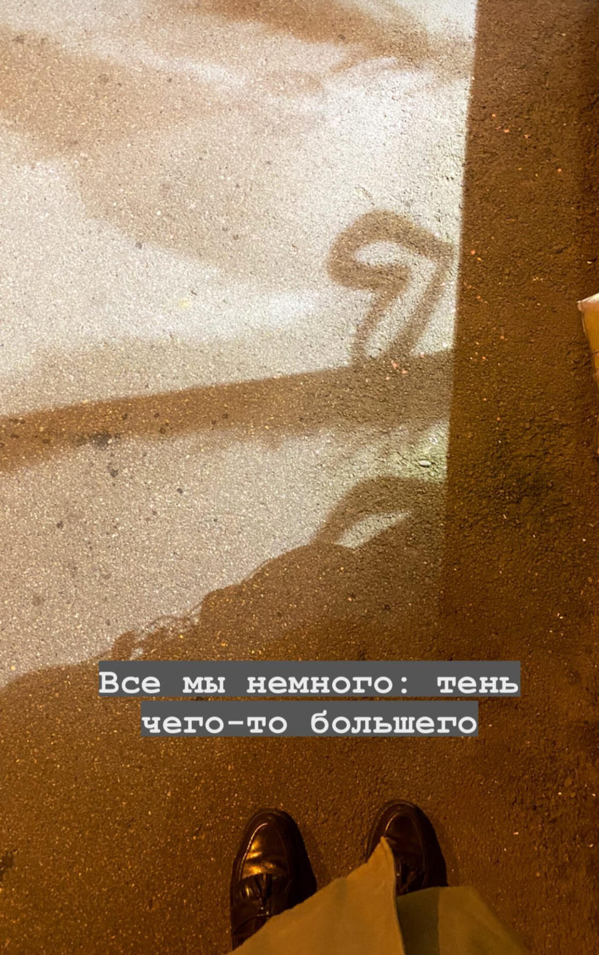 Все мы немного - CO:CREATE 3