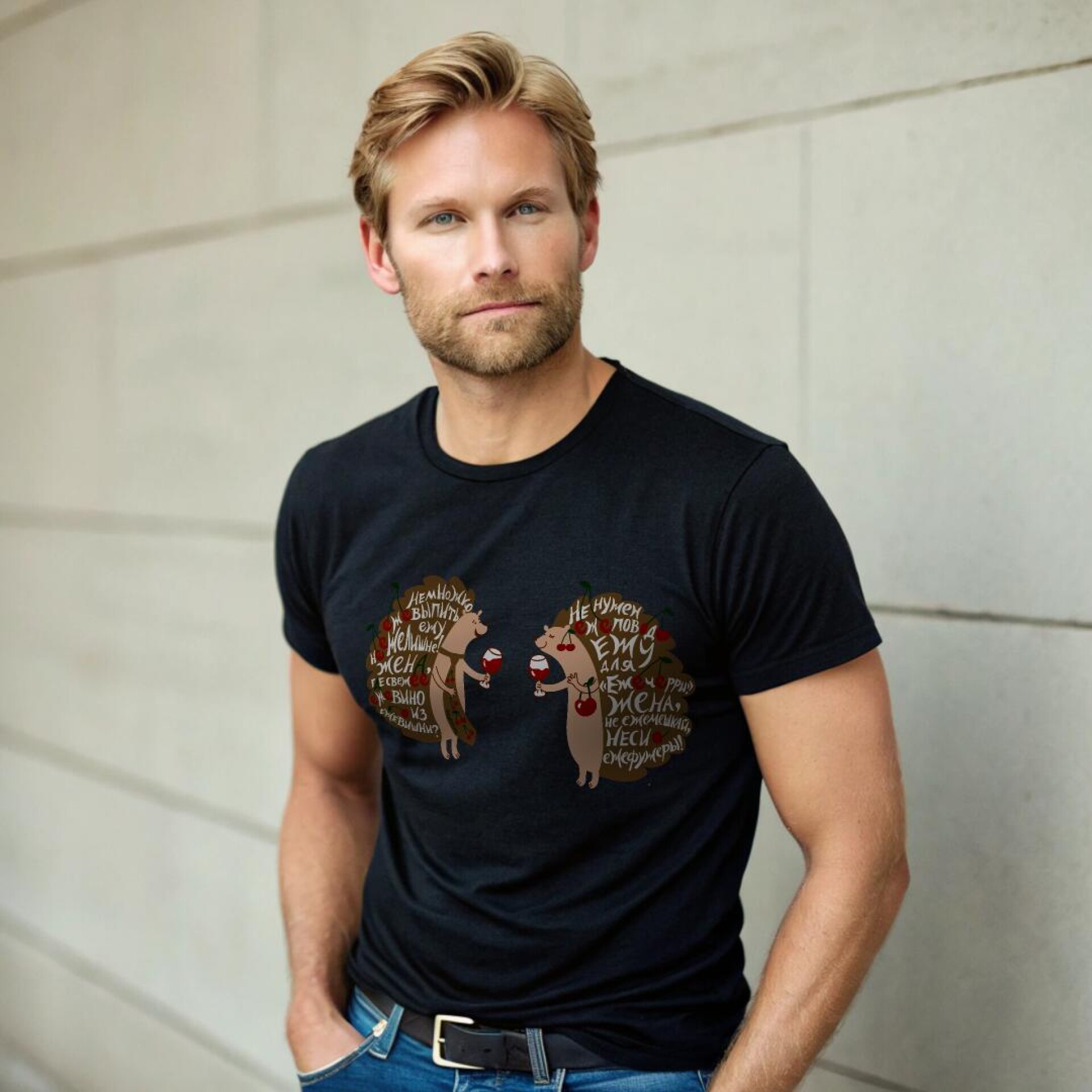 Принт со скороговоркой про ежа и «Ежечерри» - CO:CREATE 2