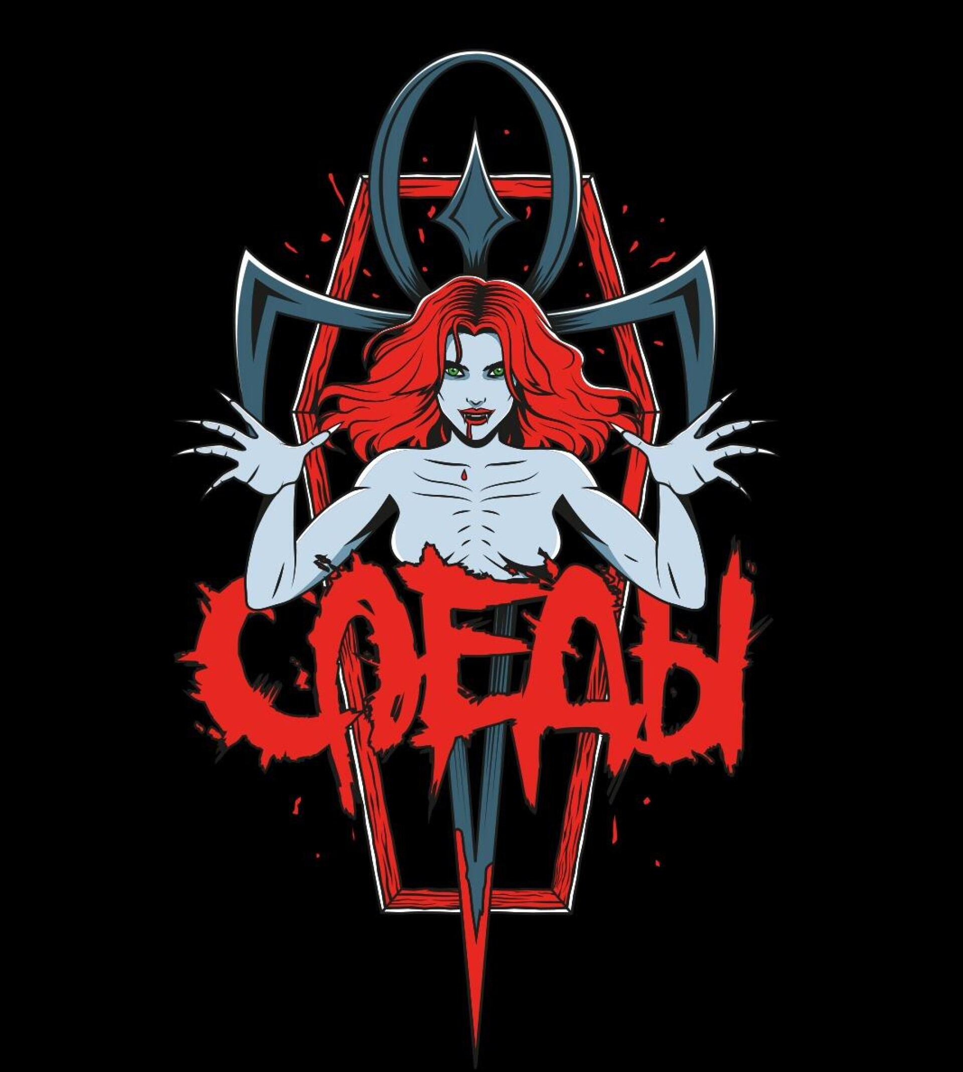 Дизайн футболки для группы «СЛЕДЫ» - CO:CREATE