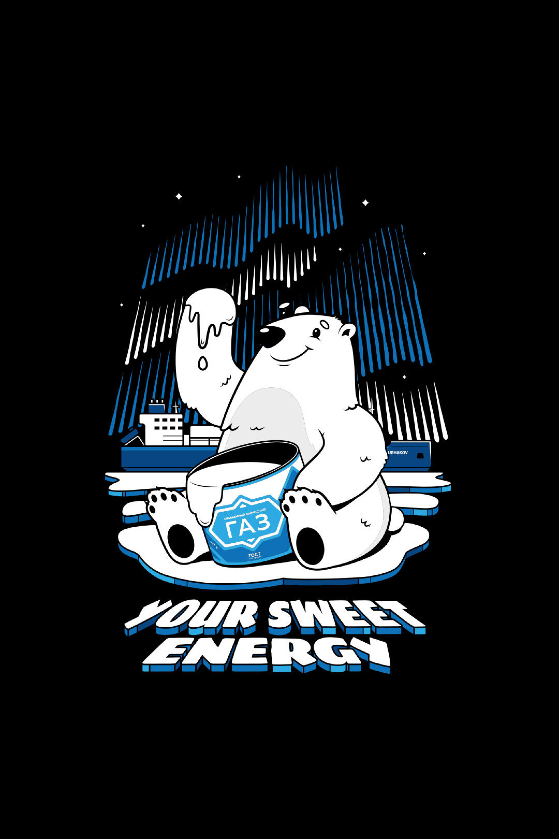 Дизайн футболки для порта «Сабетта» - CO:CREATE 1