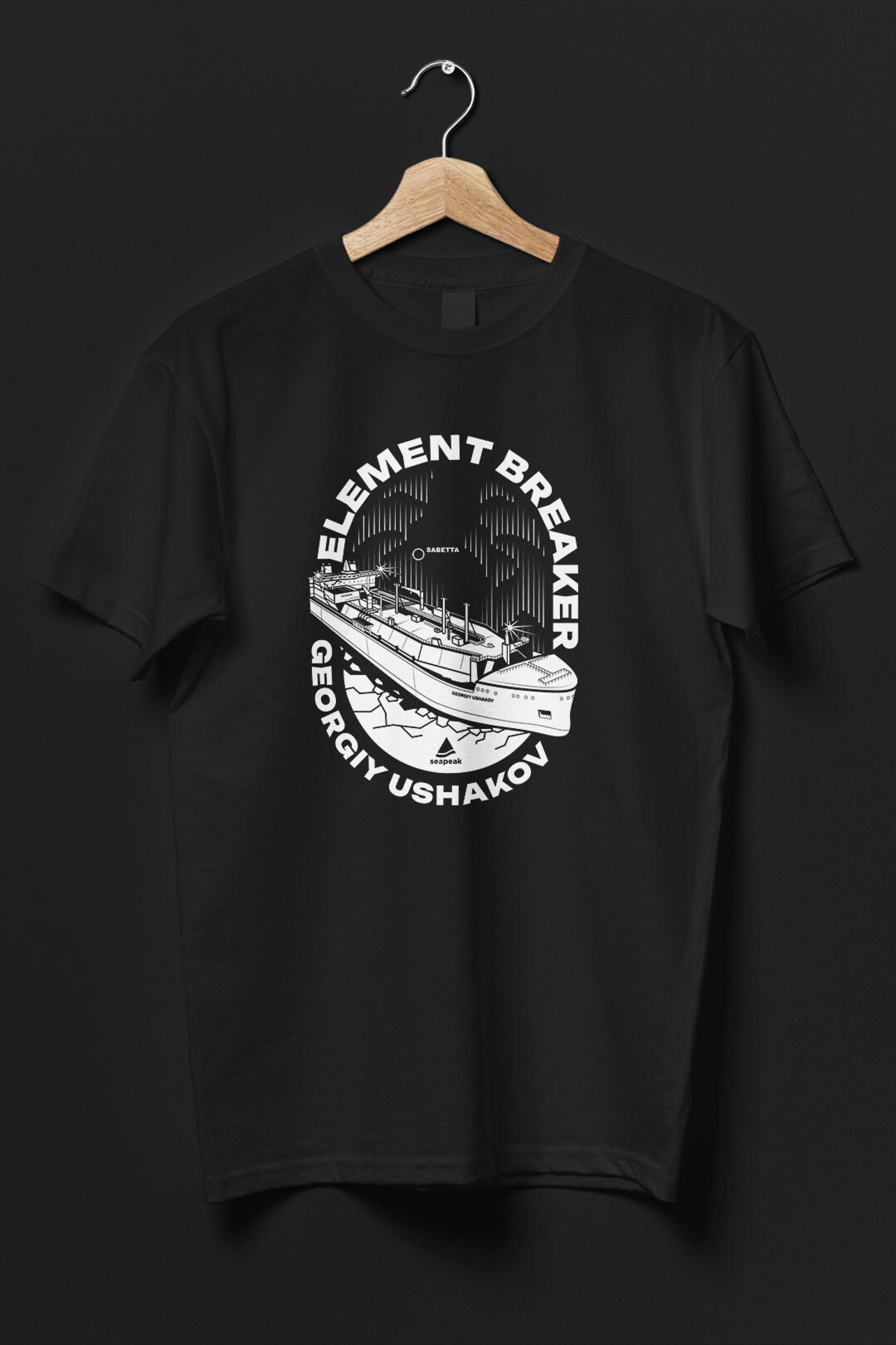 Футболка для работников Северного морского пути - CO:CREATE 2