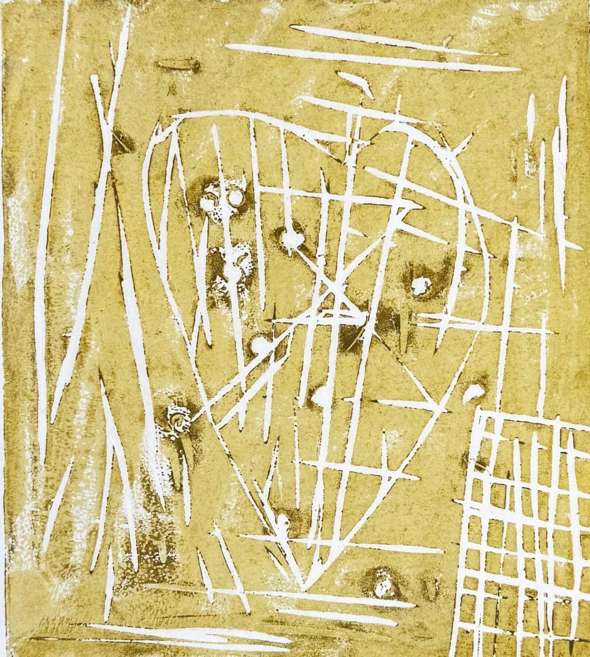 Надежда - CO:CREATE