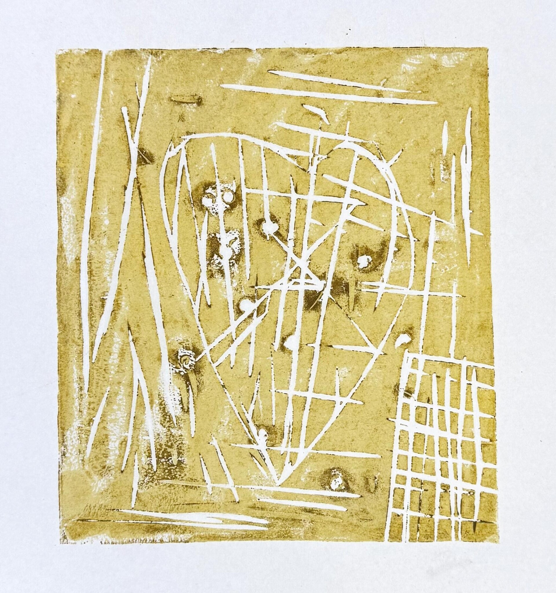 Надежда - CO:CREATE 1