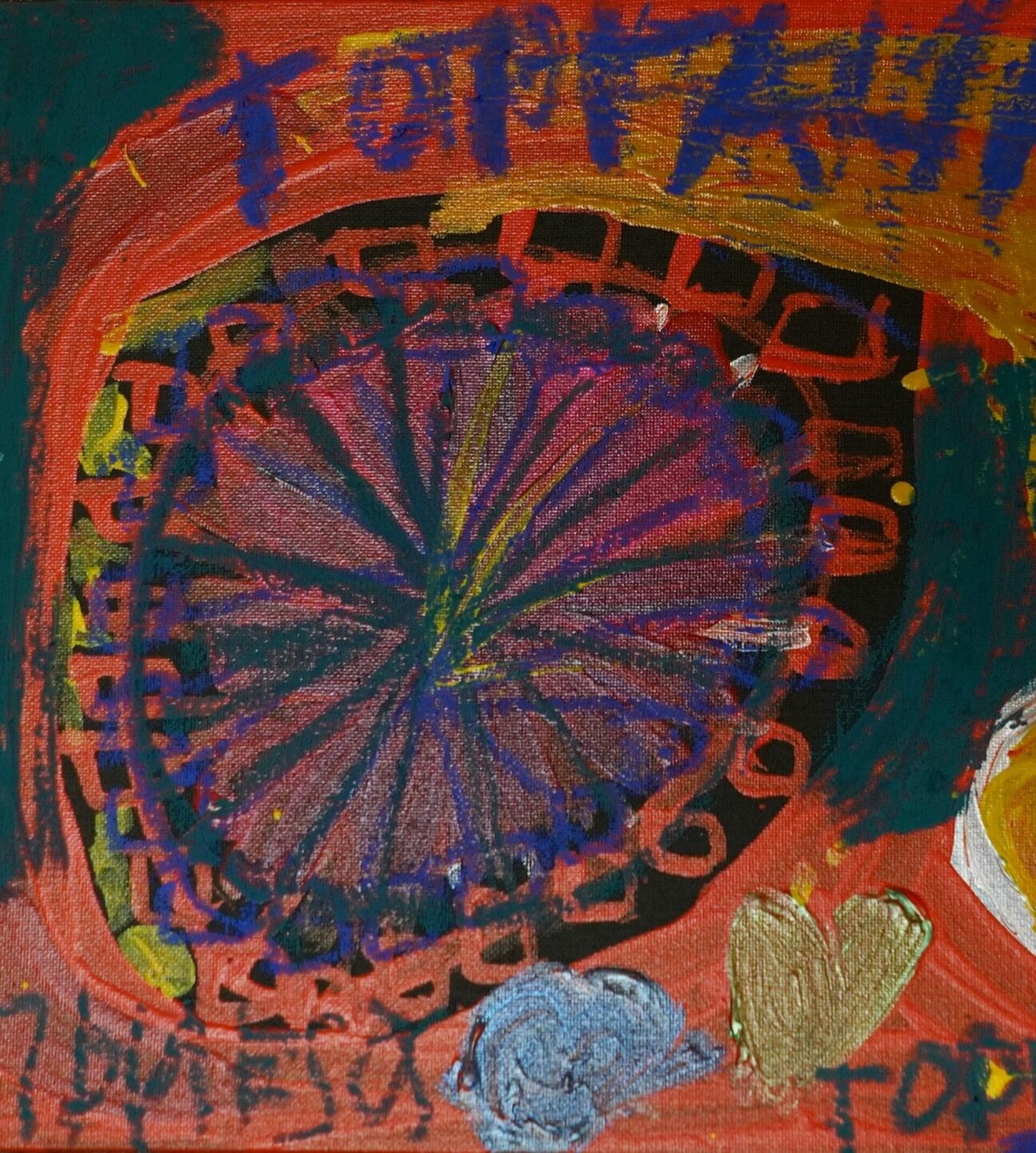 Поколесим - CO:CREATE