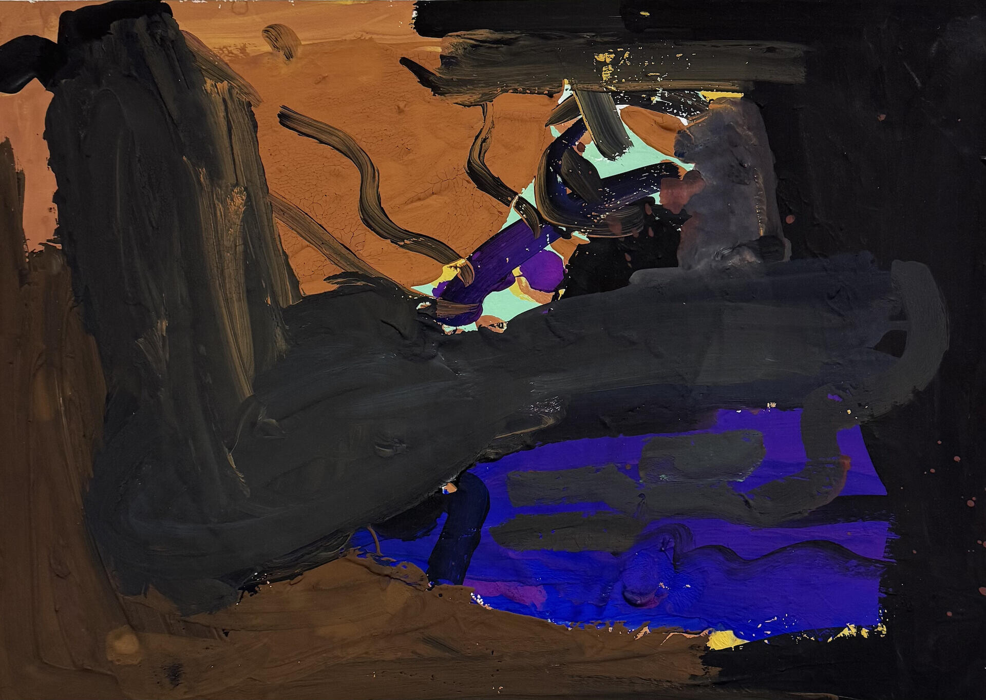 Предчувствие - CO:CREATE 1