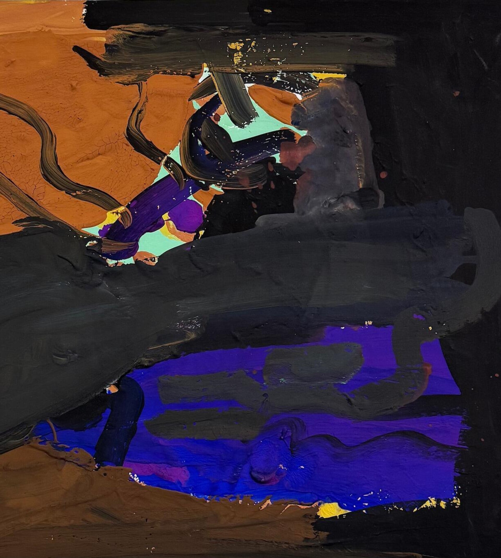 Предчувствие - CO:CREATE