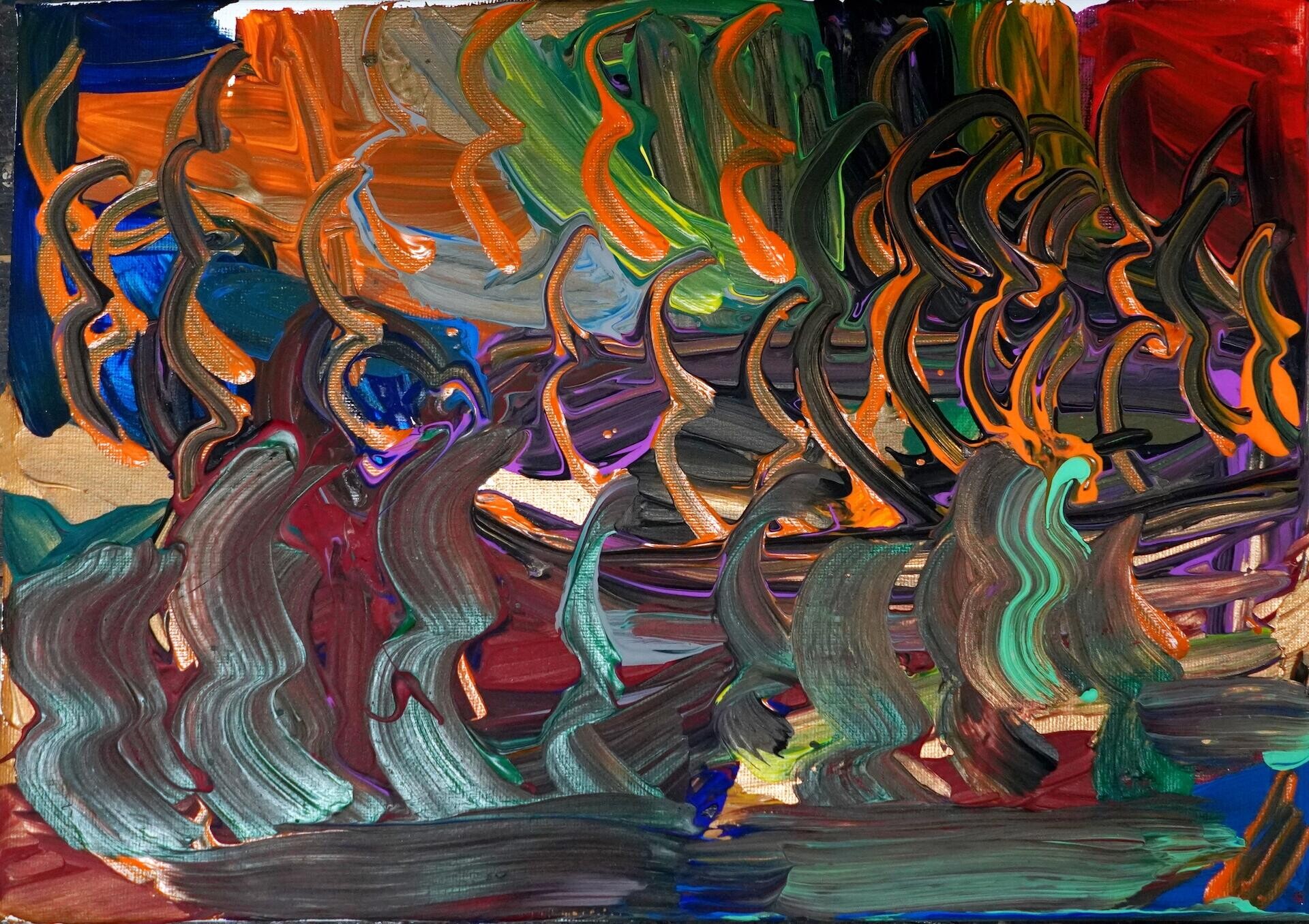 Где твои глаза - CO:CREATE 1