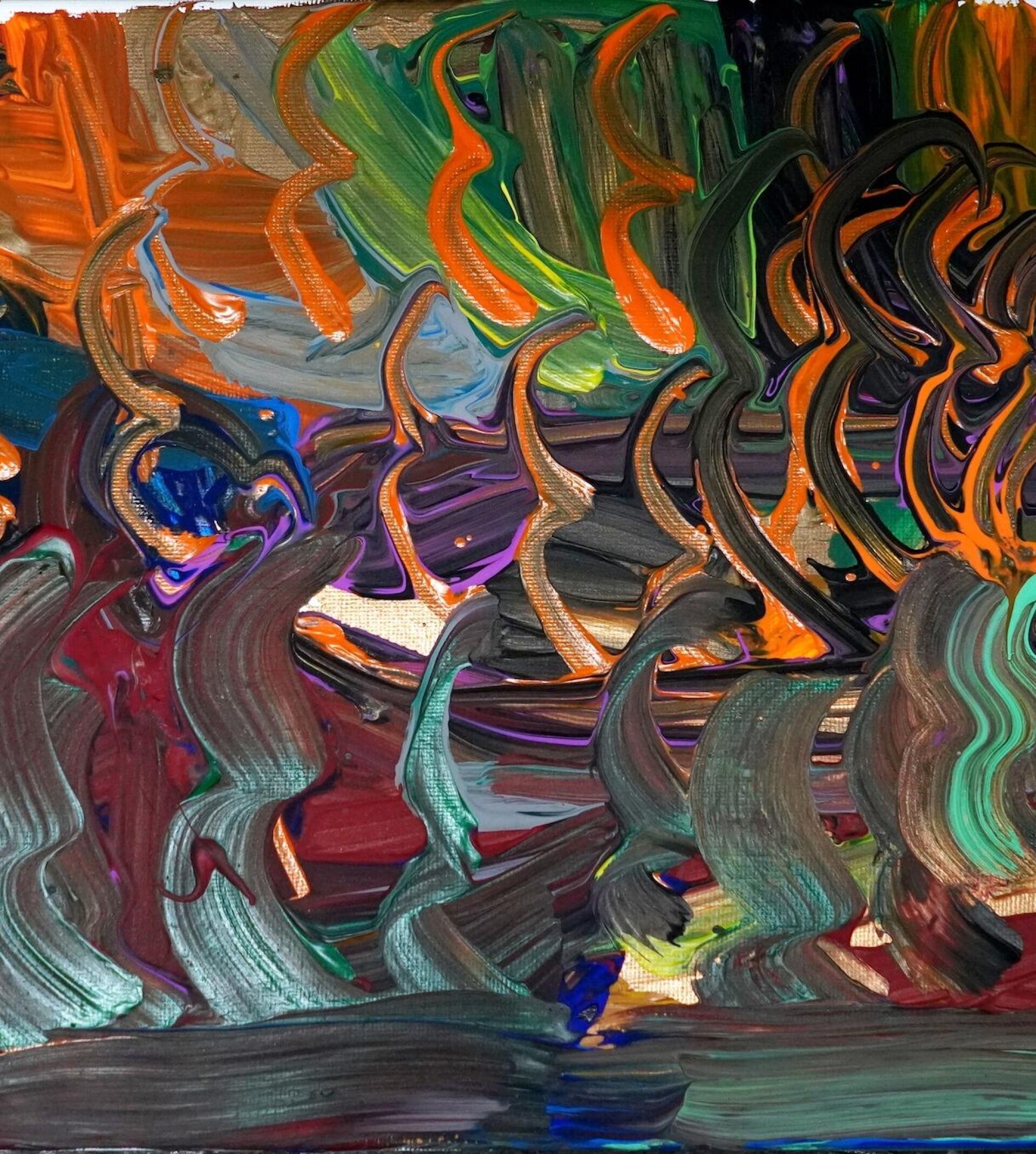 Где твои глаза - CO:CREATE