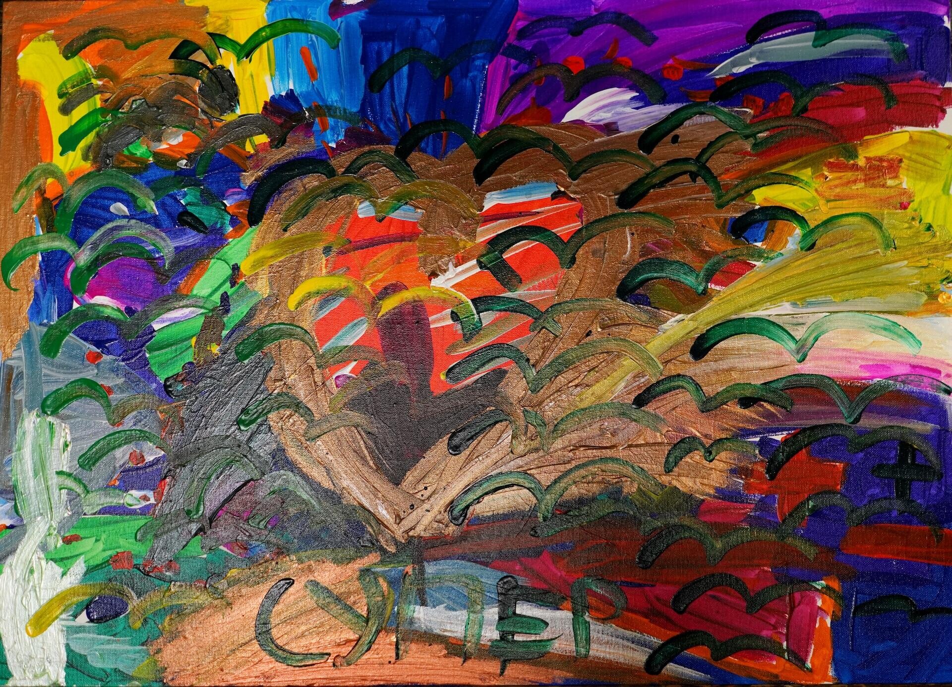 Полет - CO:CREATE 1