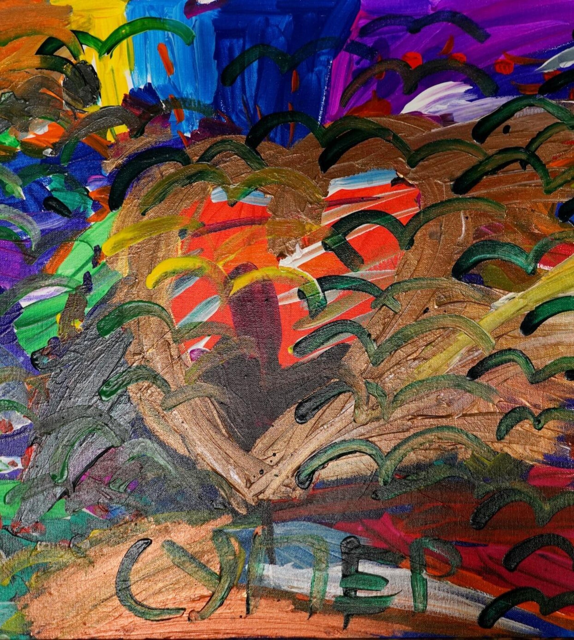 Полет - CO:CREATE