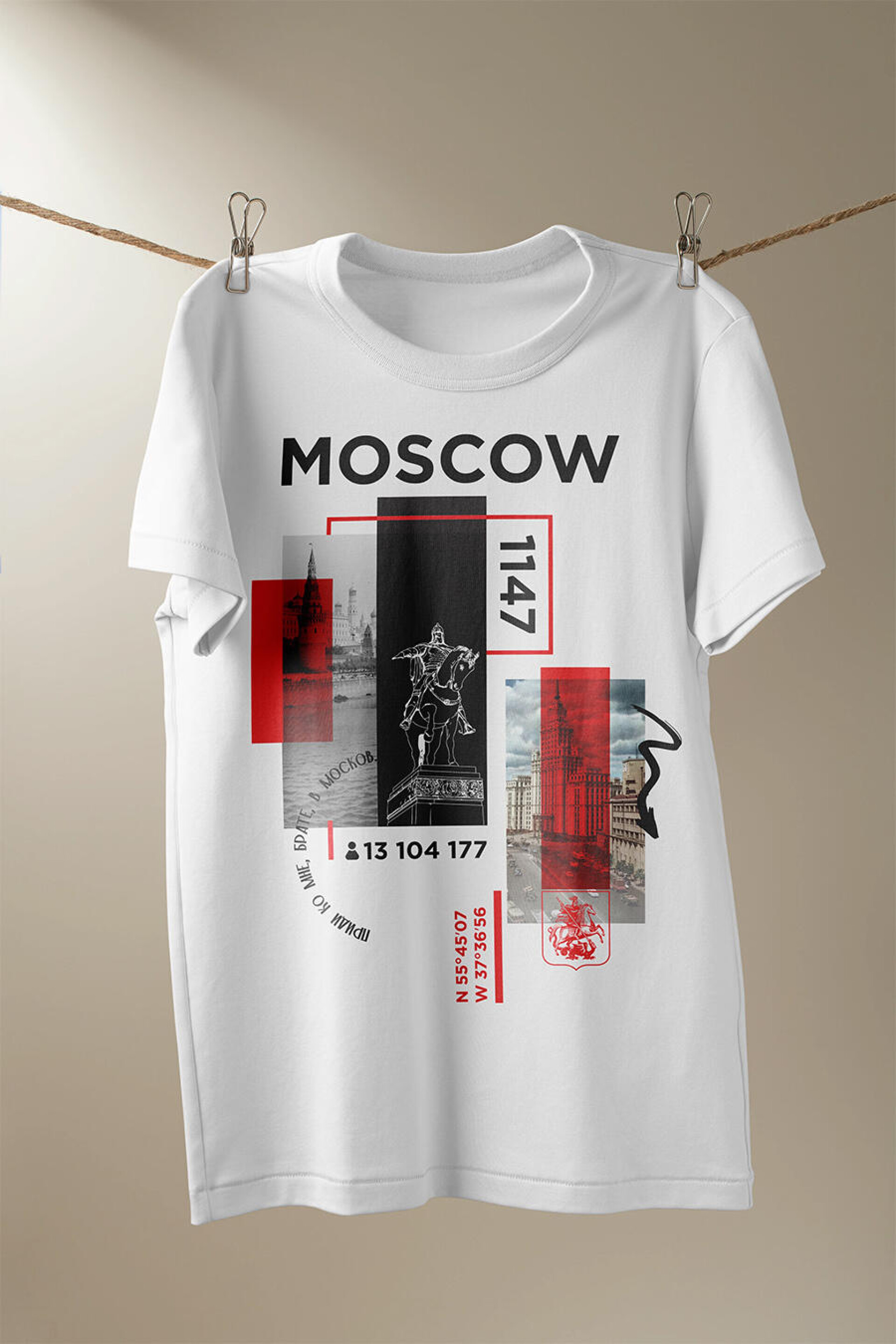 Всякое разное - CO:CREATE 2