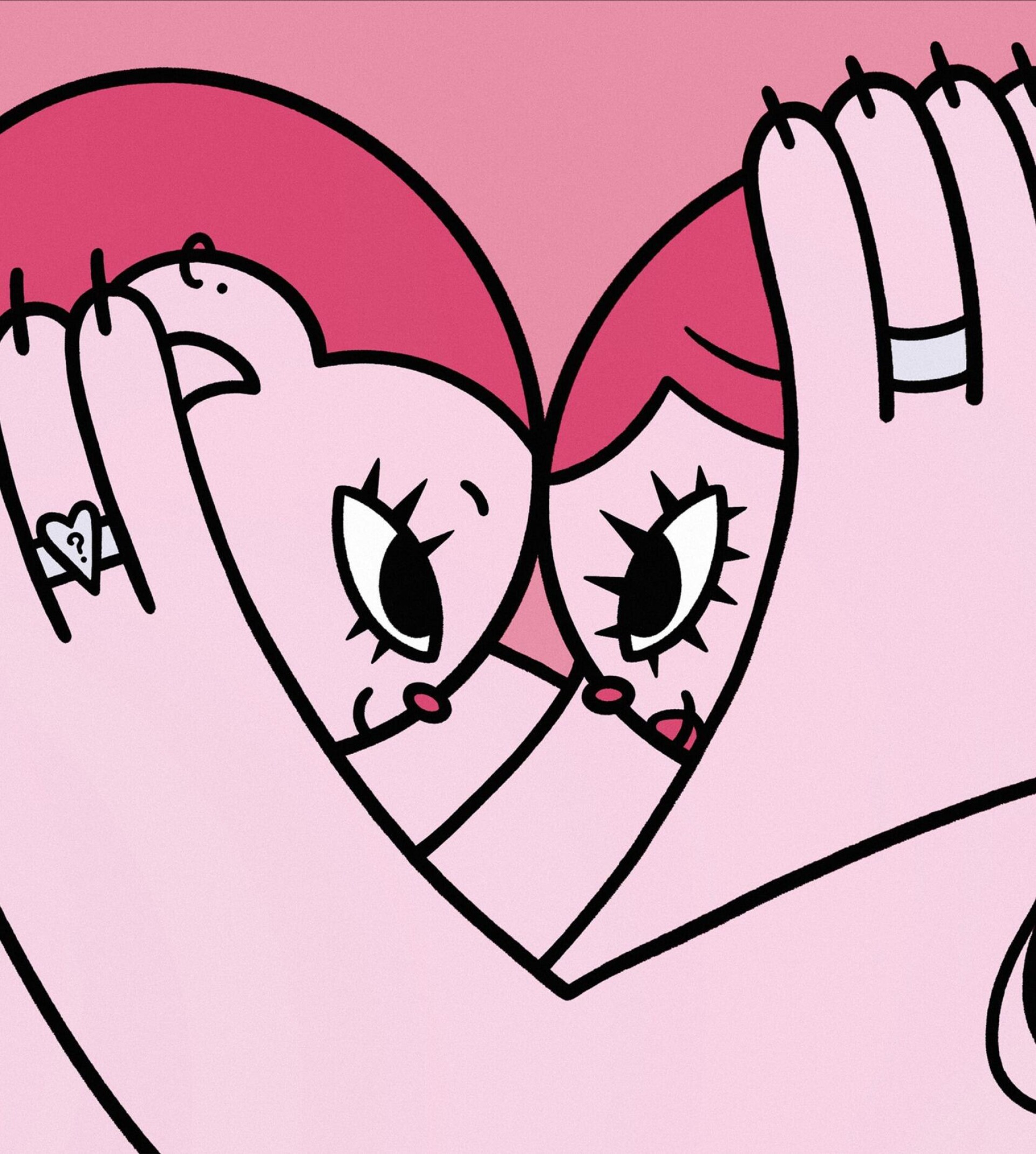 Близость - CO:CREATE