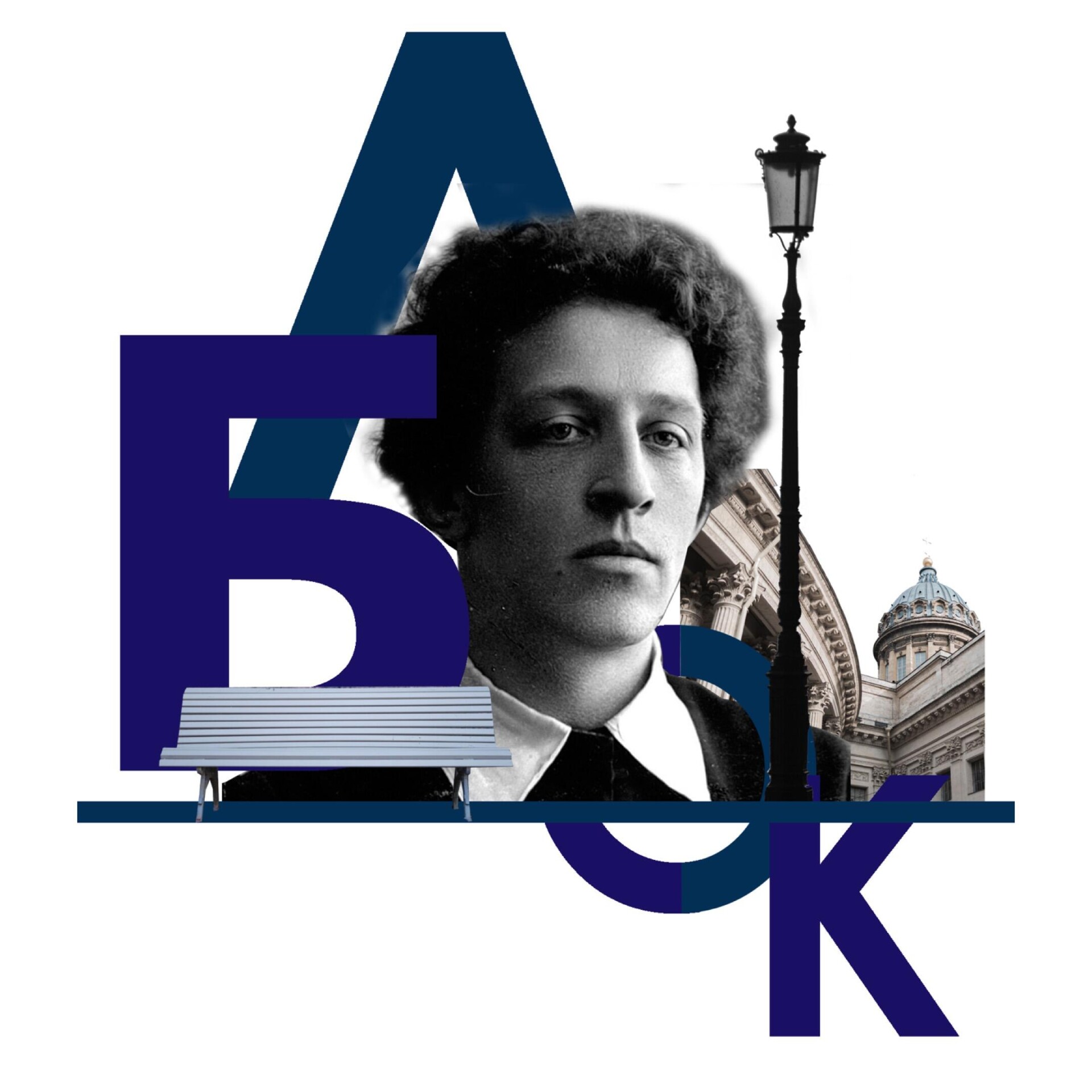 Проект литературы - CO:CREATE 1