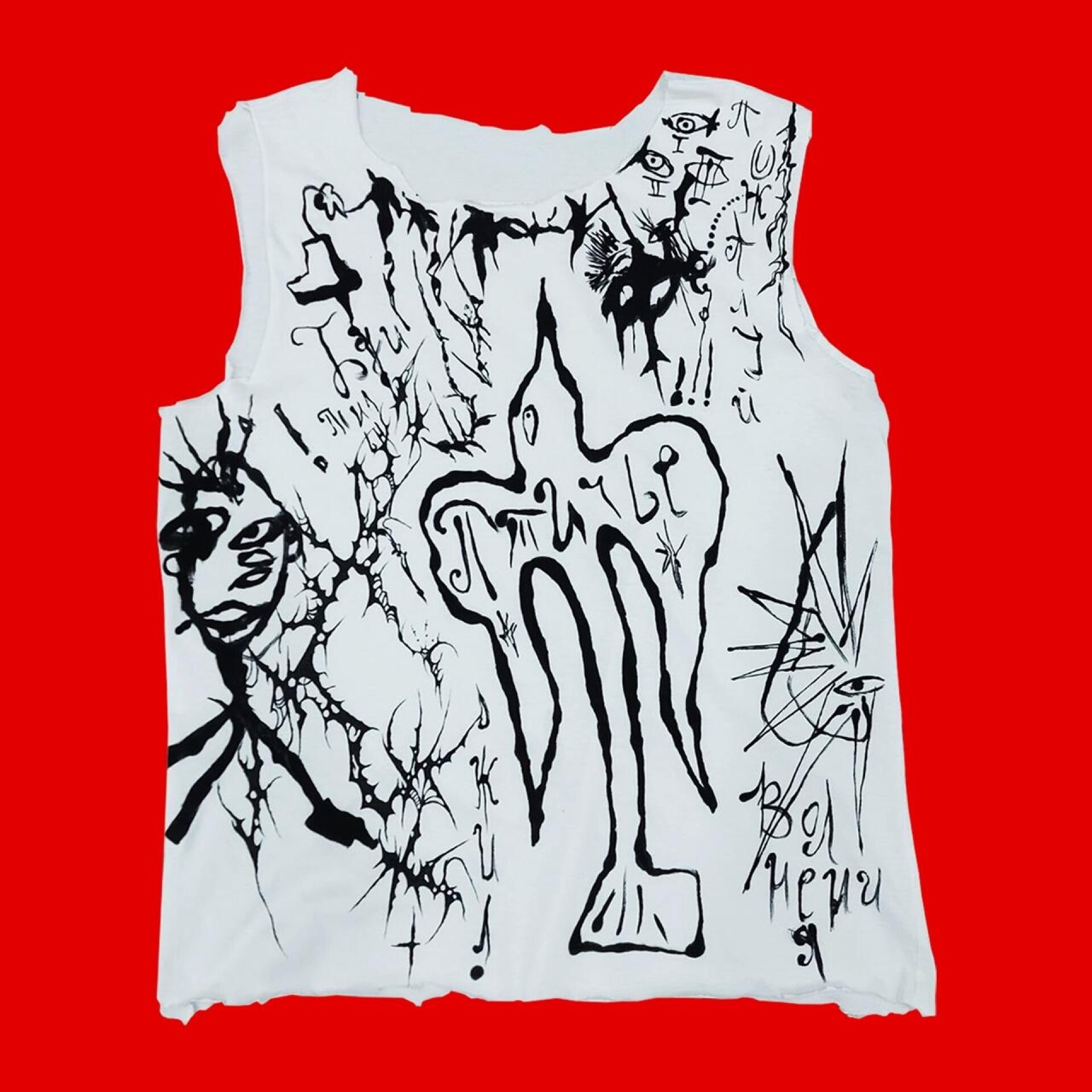 птичъе одежд4 - CO:CREATE 1