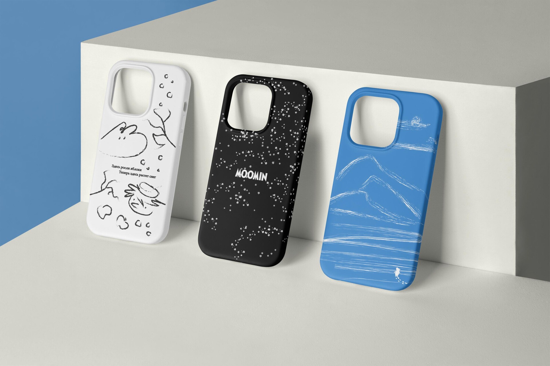 Волшебная зима - CO:CREATE 3