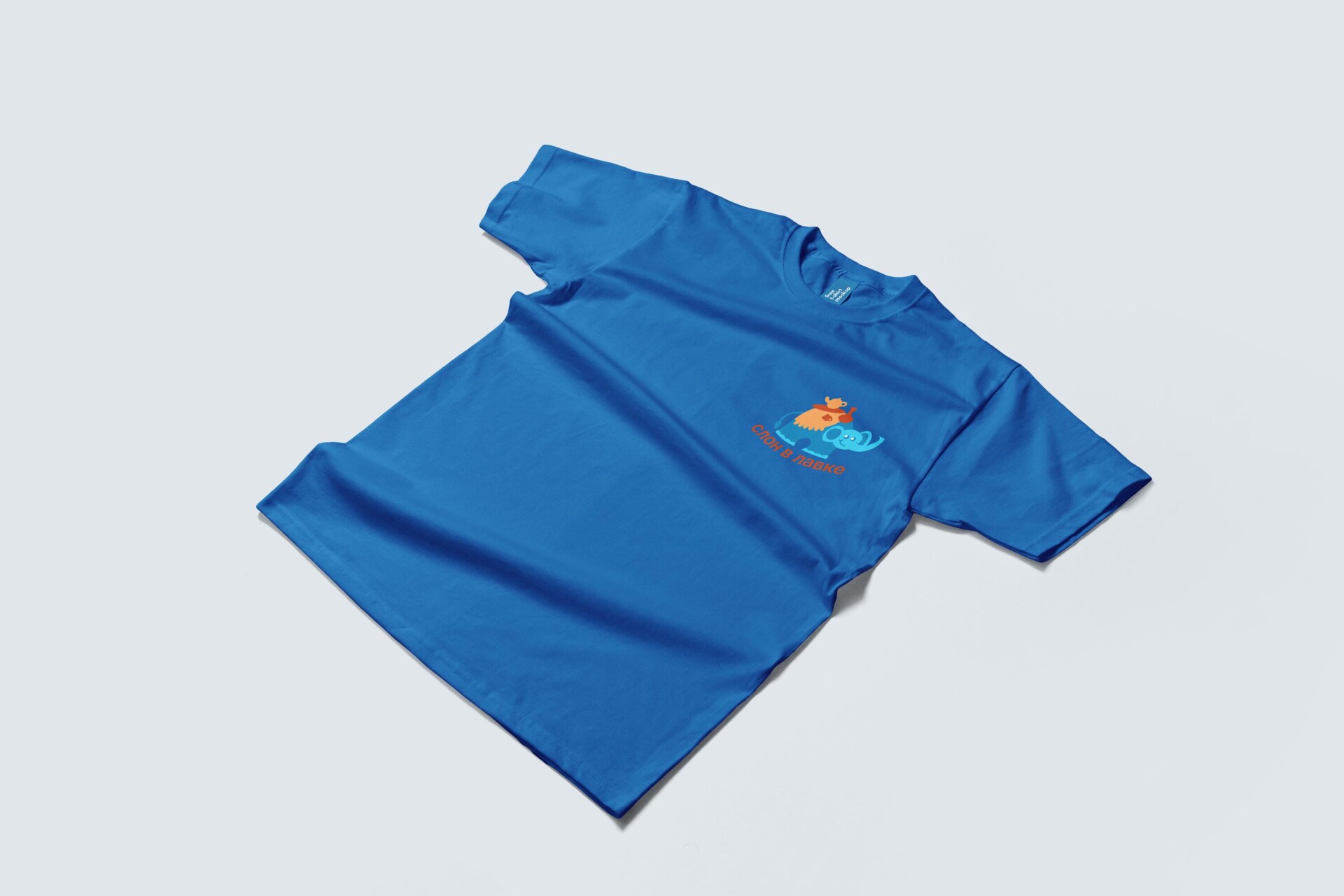 Слон в лавке - CO:CREATE