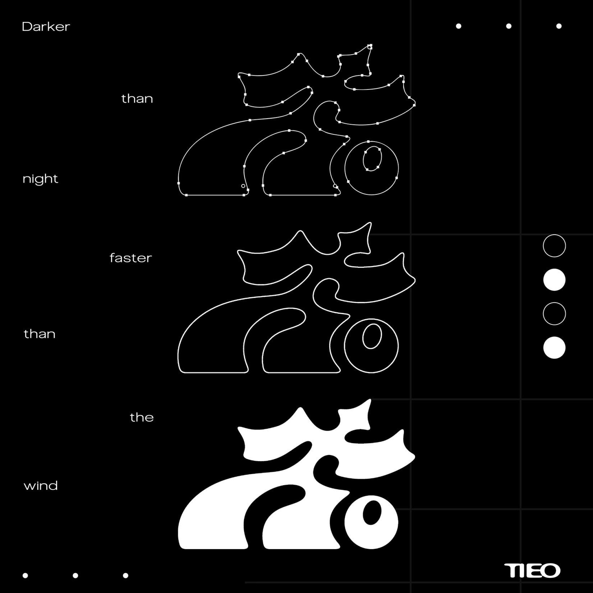 TIEO (logo & print design) - CO:CREATE 6