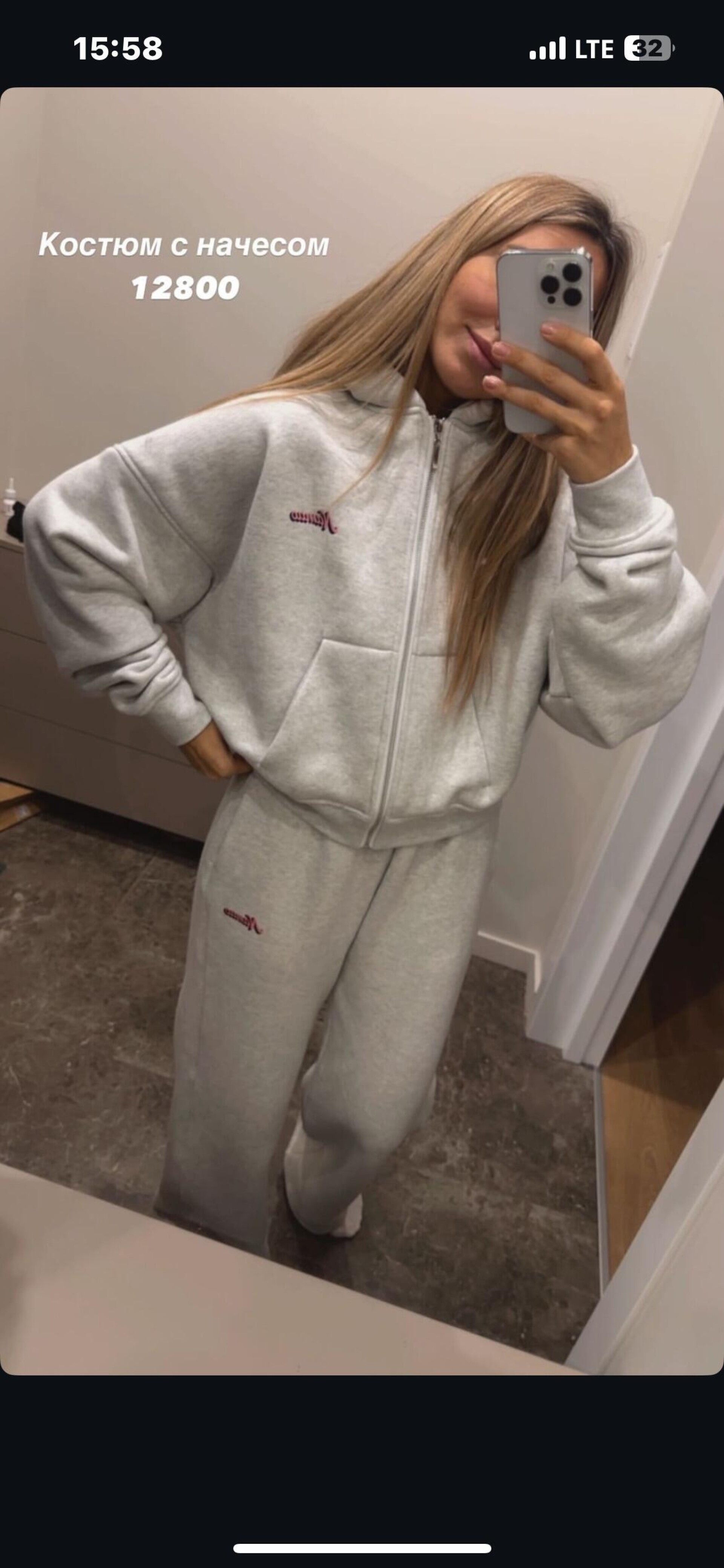 Логотип - CO:CREATE 6