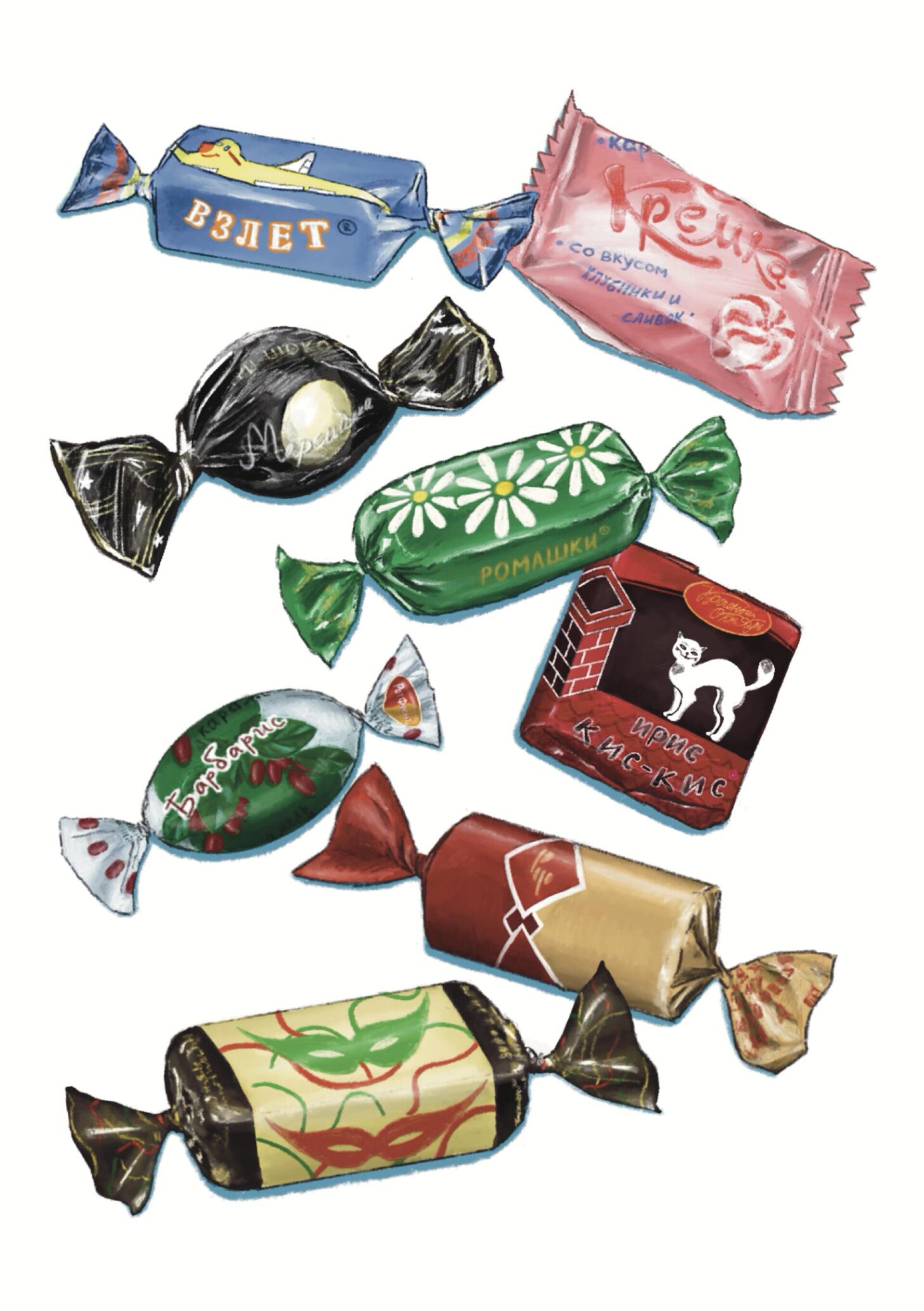 Детство - CO:CREATE 1