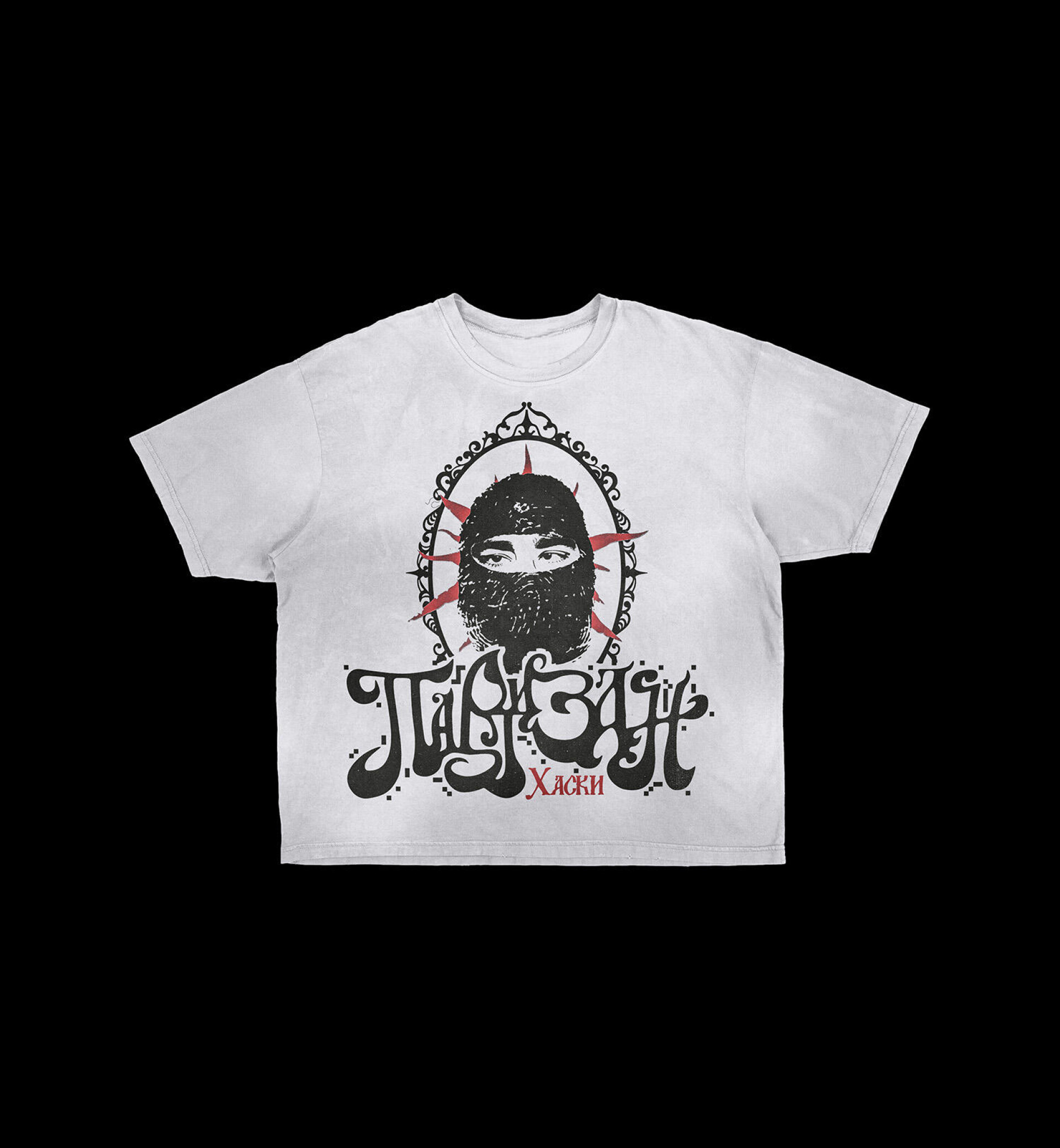 ПАРТИЗАН (музыкальная айдентика) - CO:CREATE 6