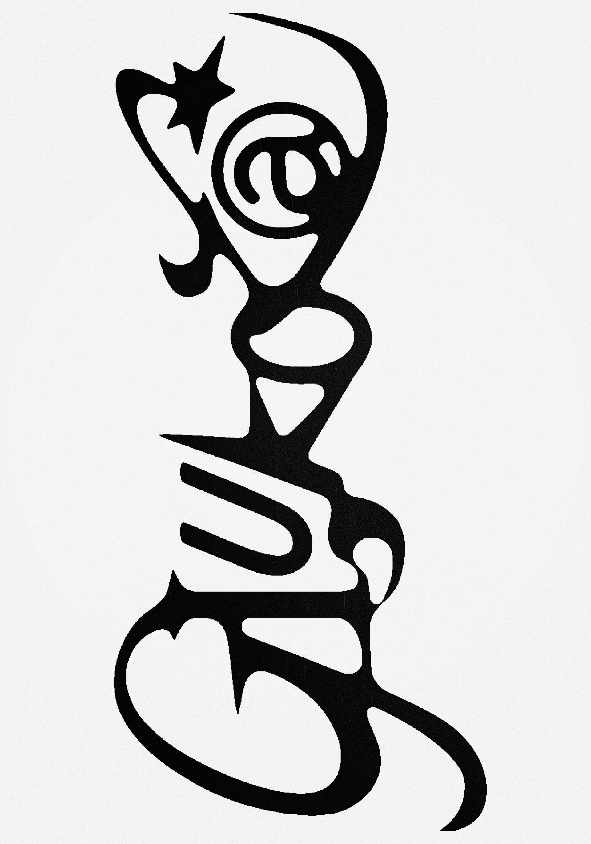 GLUKOZA - Необычная туровая афиша! - CO:CREATE 6