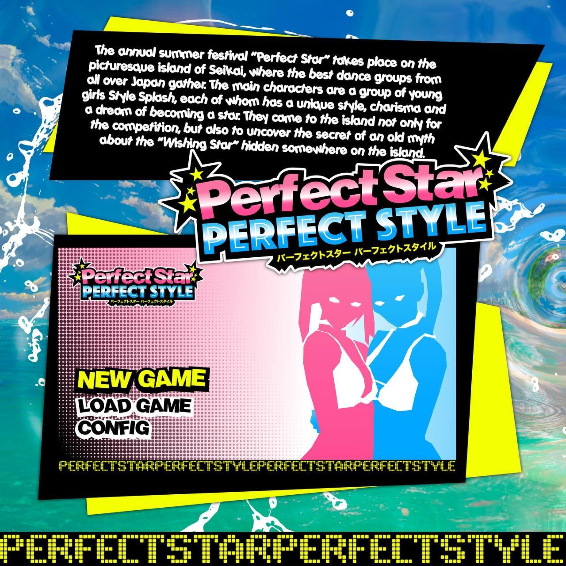 PERFECT STAR PERFECT STYLE CONCEPT - CO:CREATE 4