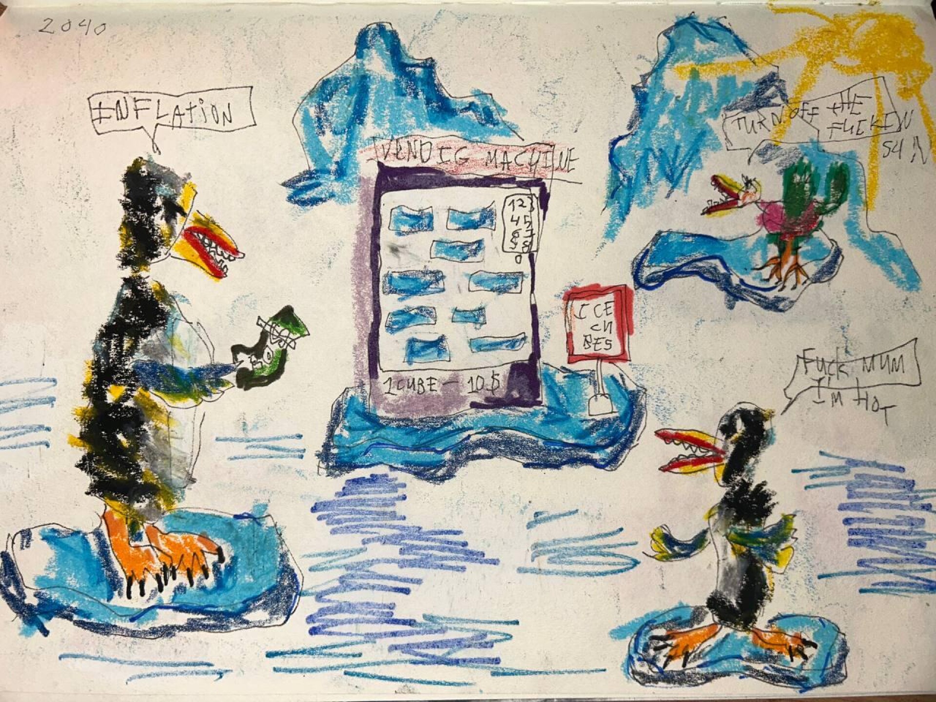 ни холста, ни масла - CO:CREATE 3