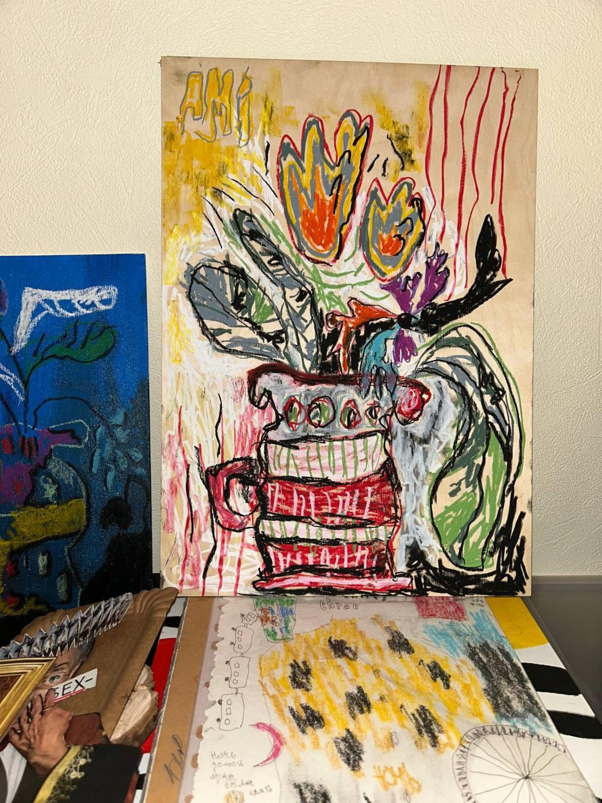 ни холста, ни масла - CO:CREATE 4