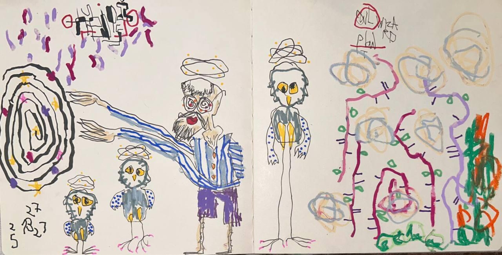 ни холста, ни масла - CO:CREATE 5