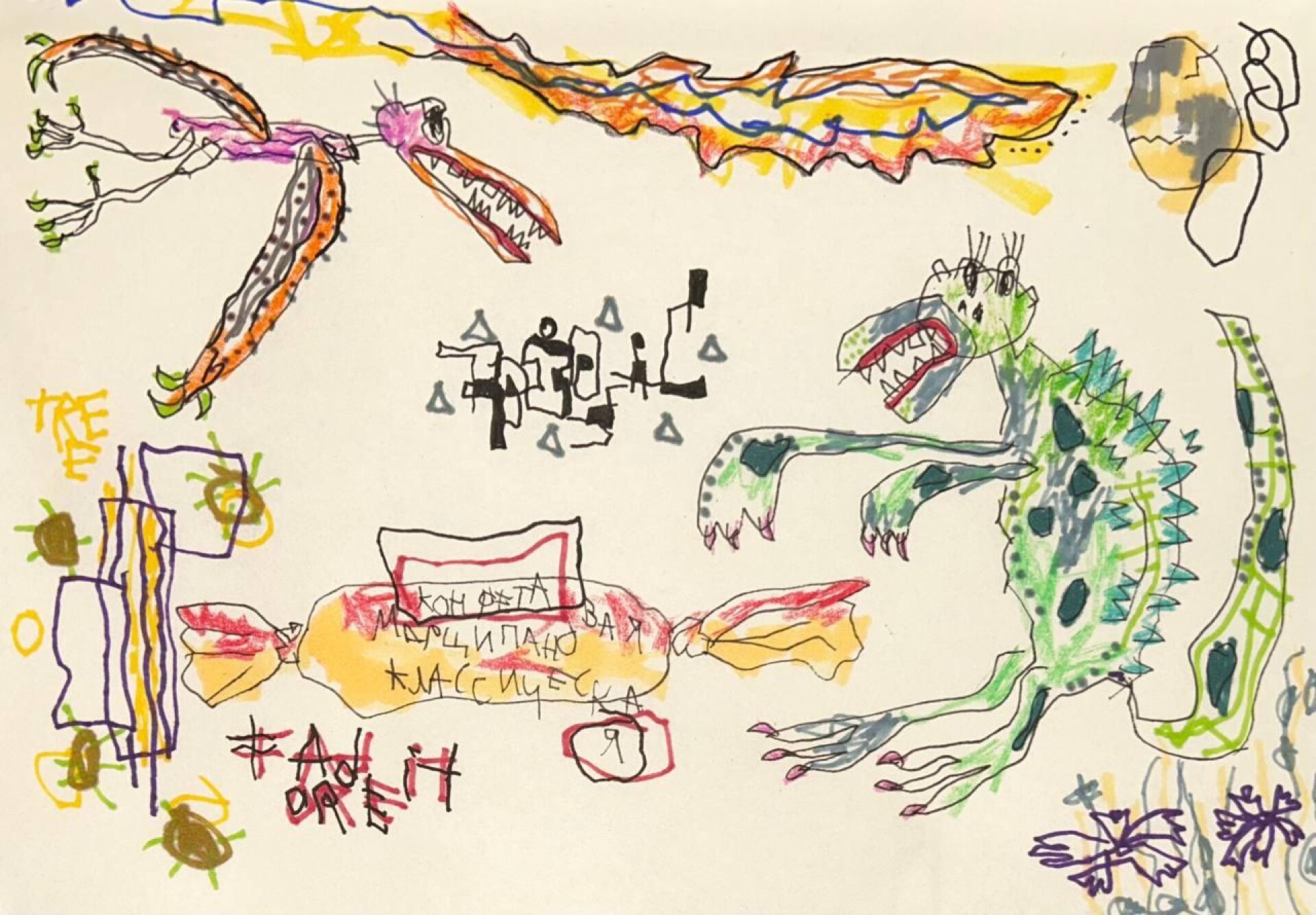 ни холста, ни масла - CO:CREATE 3