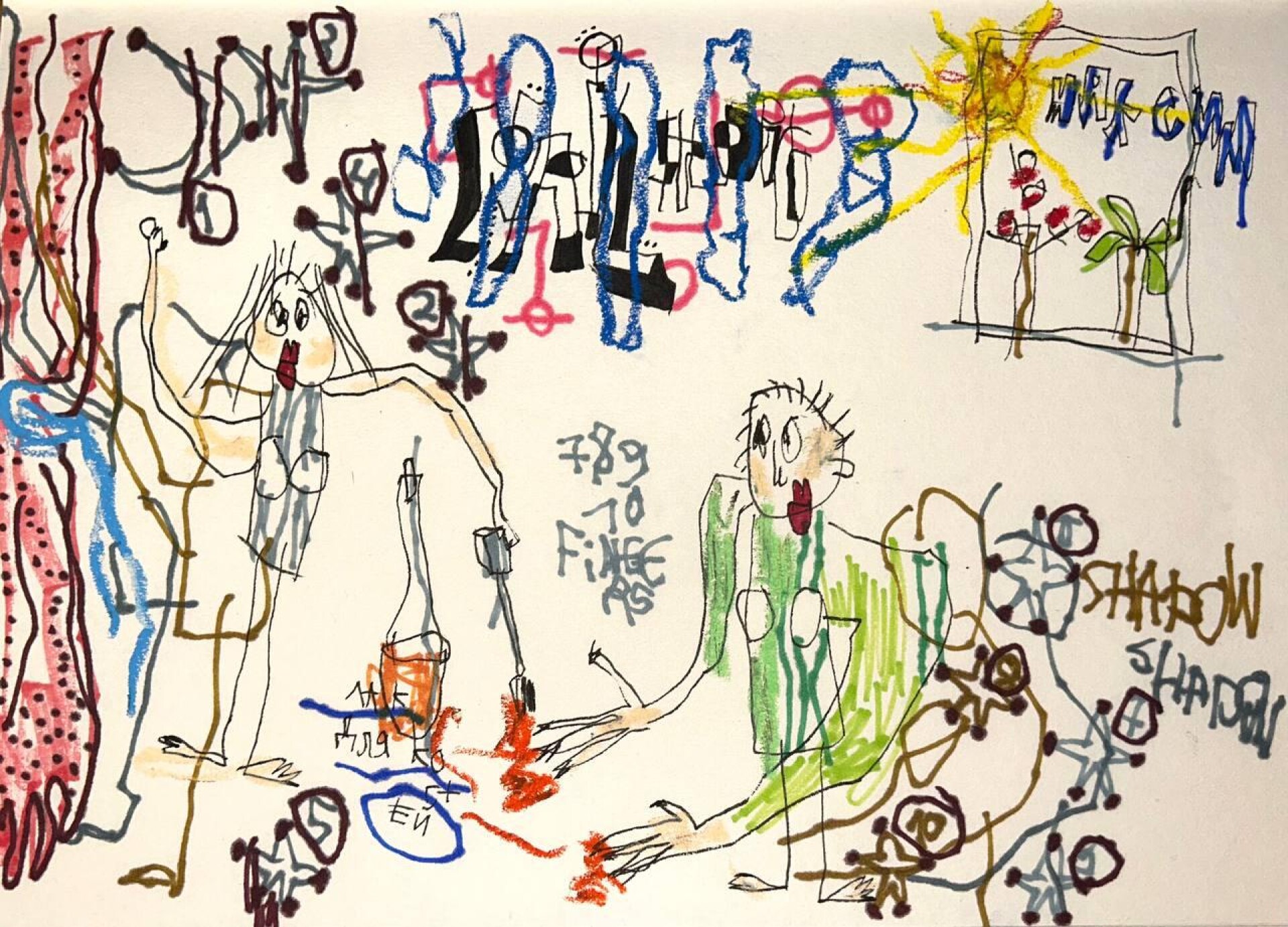 ни холста, ни масла - CO:CREATE 4