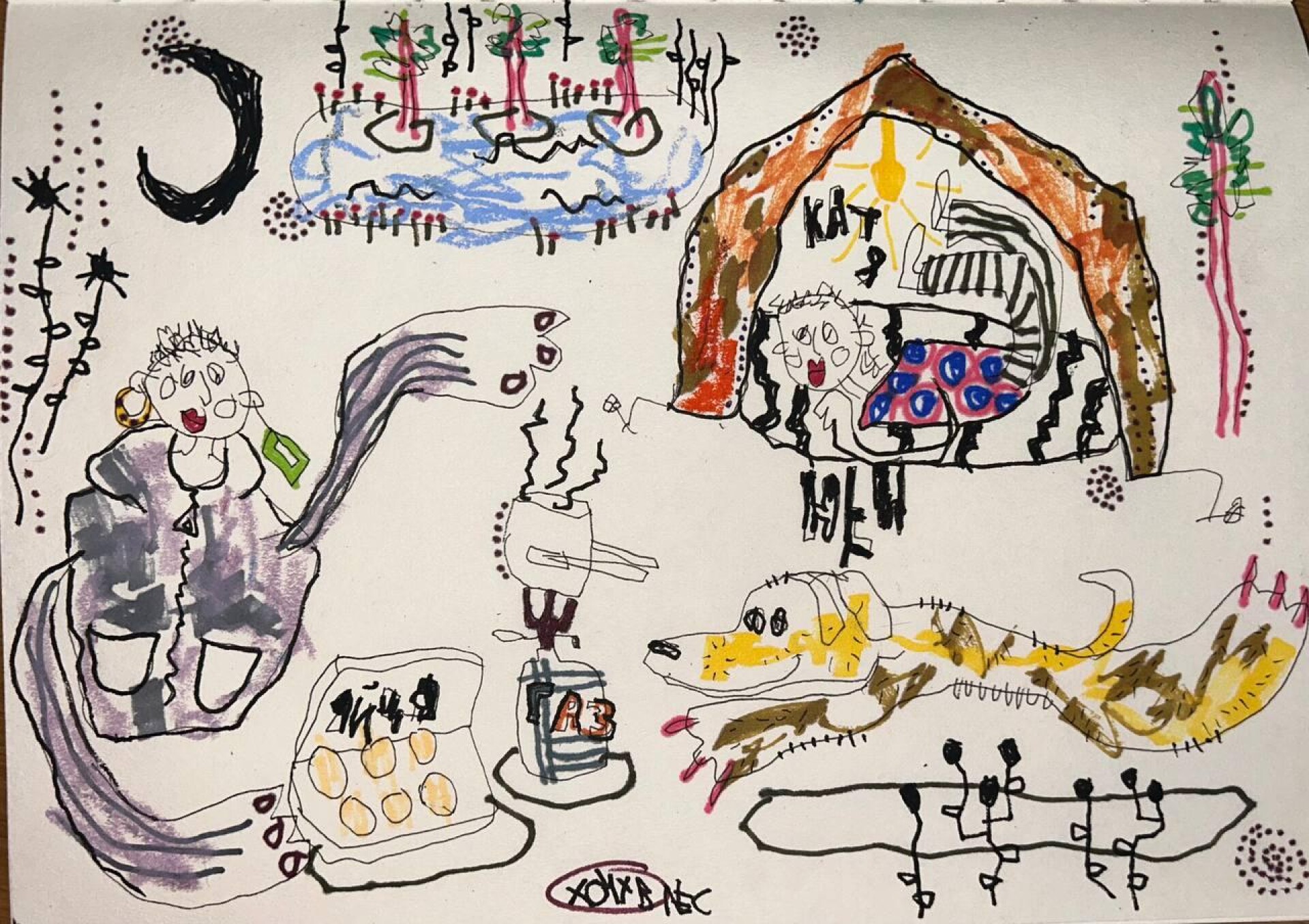 ни холста, ни масла - CO:CREATE 8