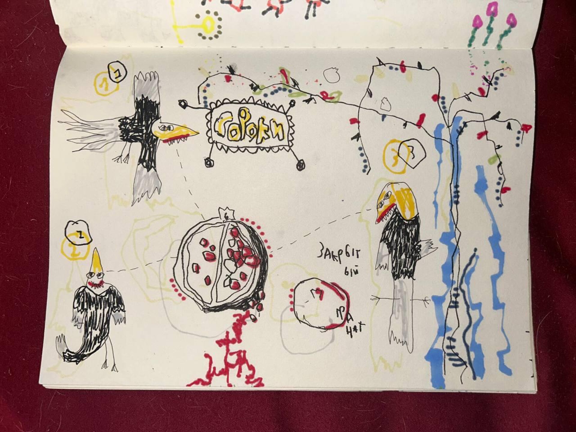 ни холста, ни масла - CO:CREATE 9