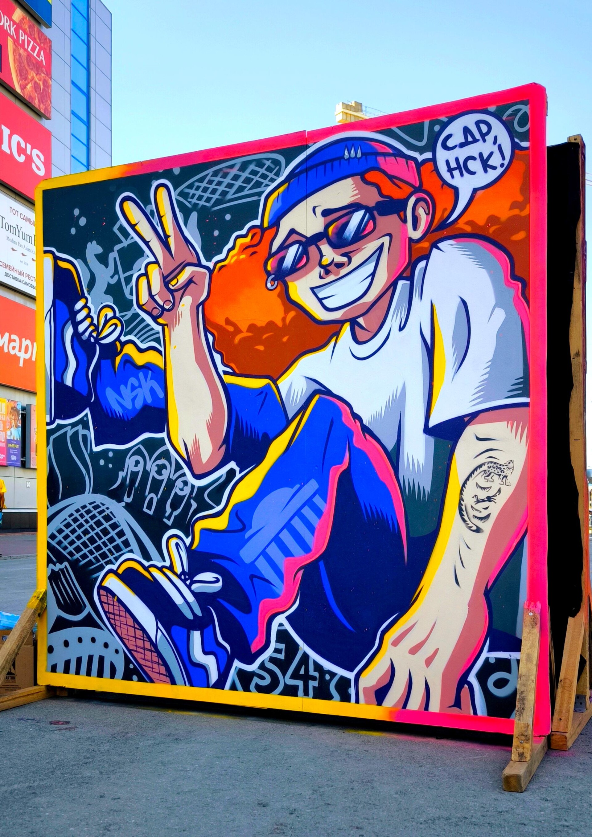 Рыжий Пацан из Нск - CO:CREATE 1