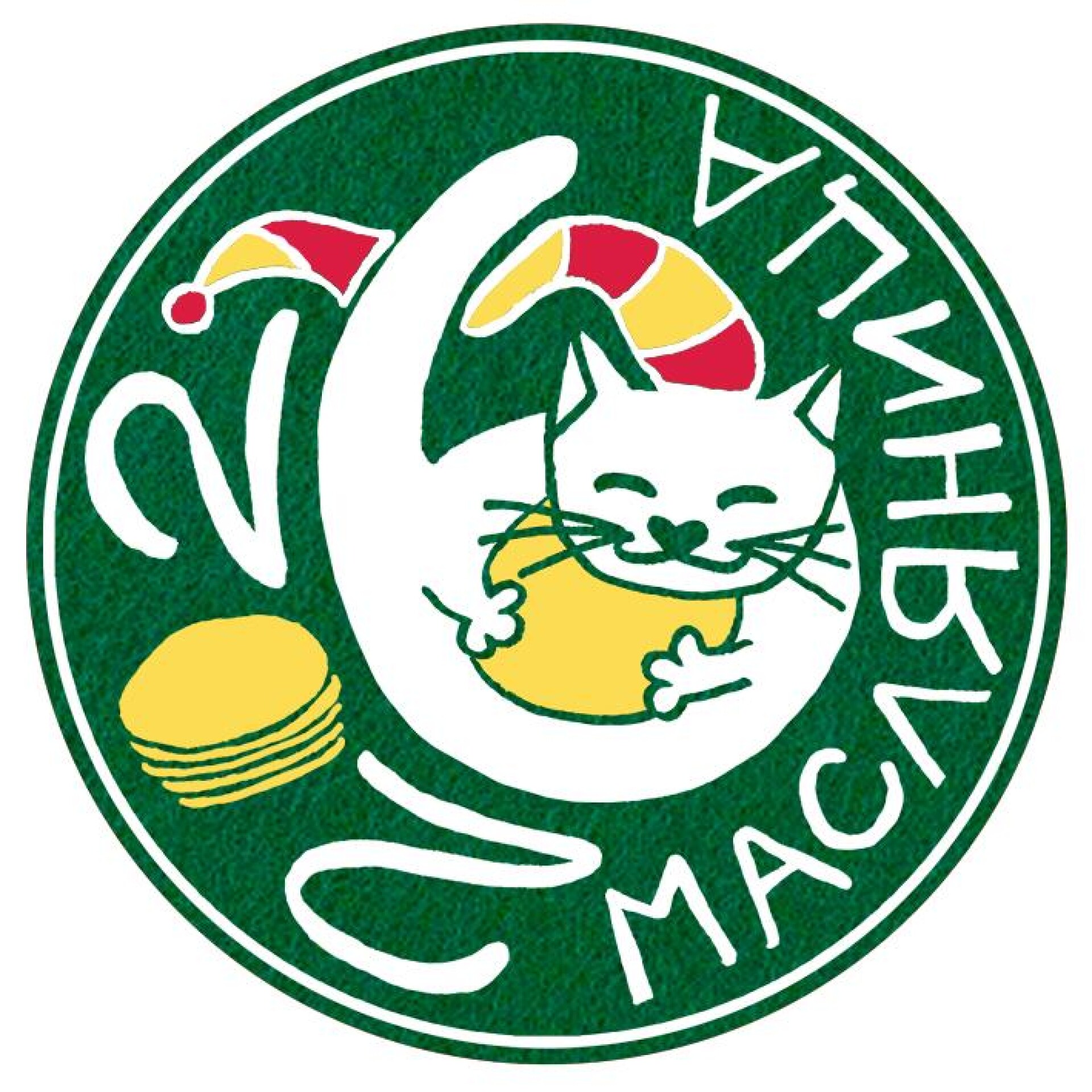 Масляница 2026 - CO:CREATE 1