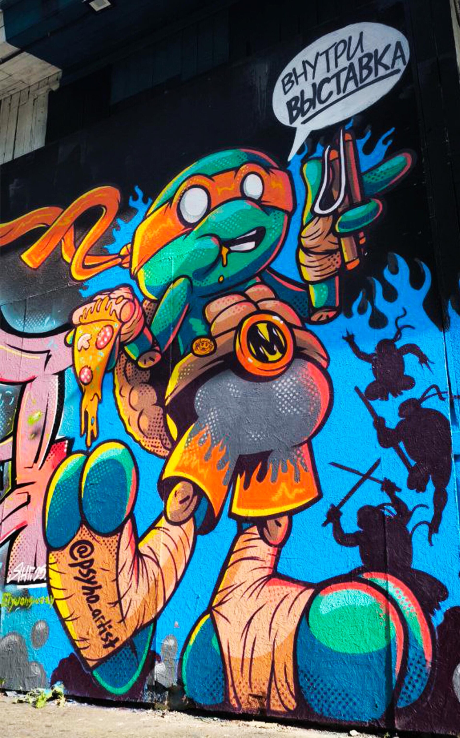 Michelangelo - CO:CREATE 1