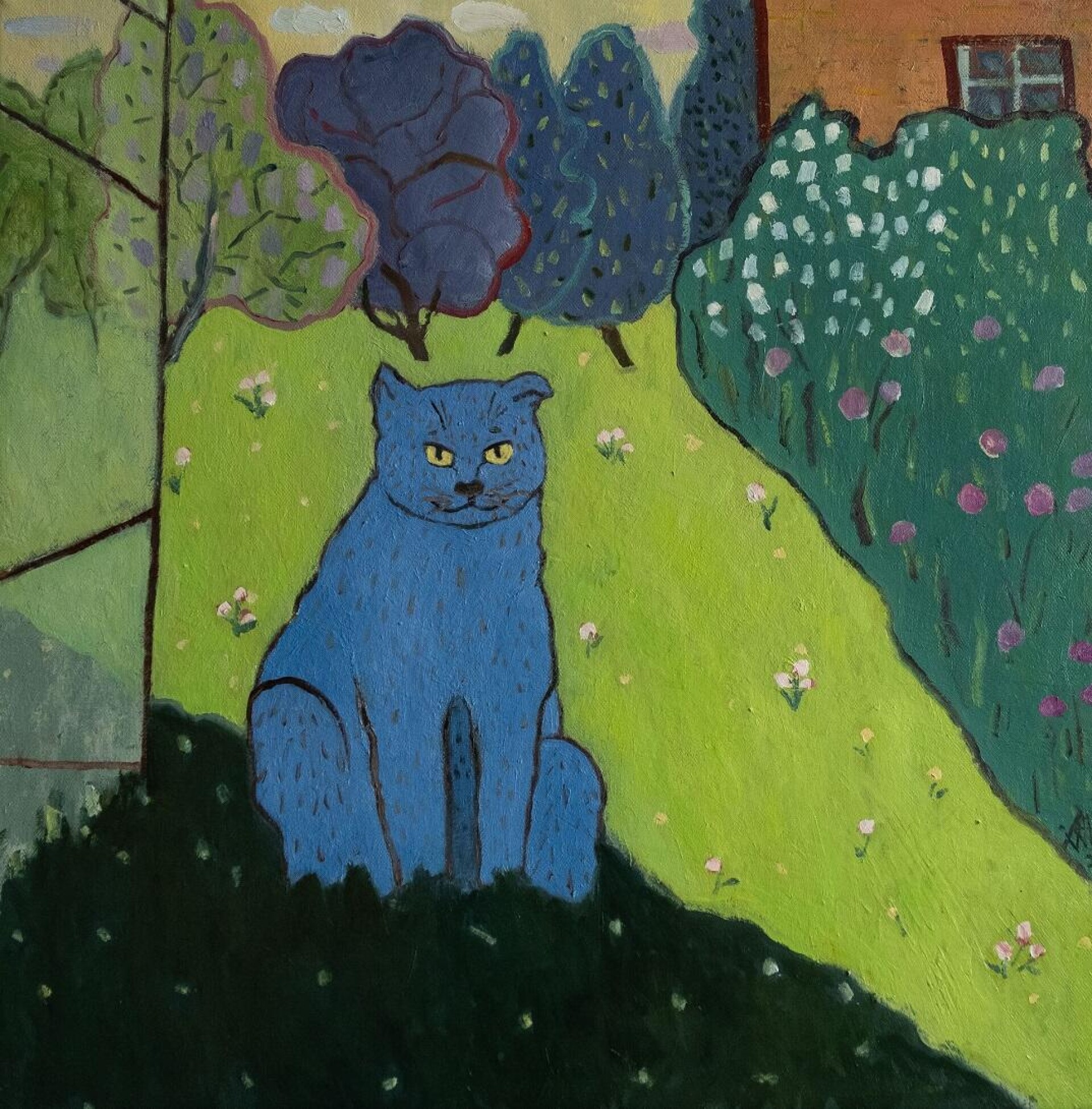 Нежданный гость - CO:CREATE 1