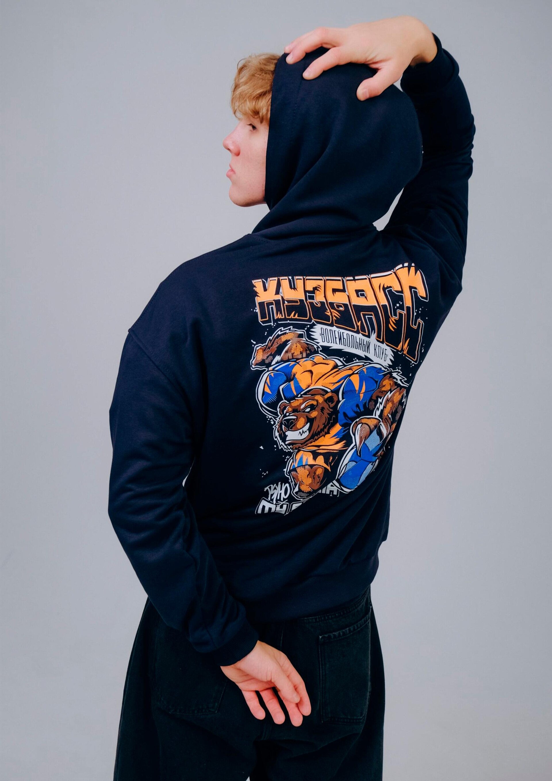 КУЗБАСС VOLLEYBALL - CO:CREATE 2