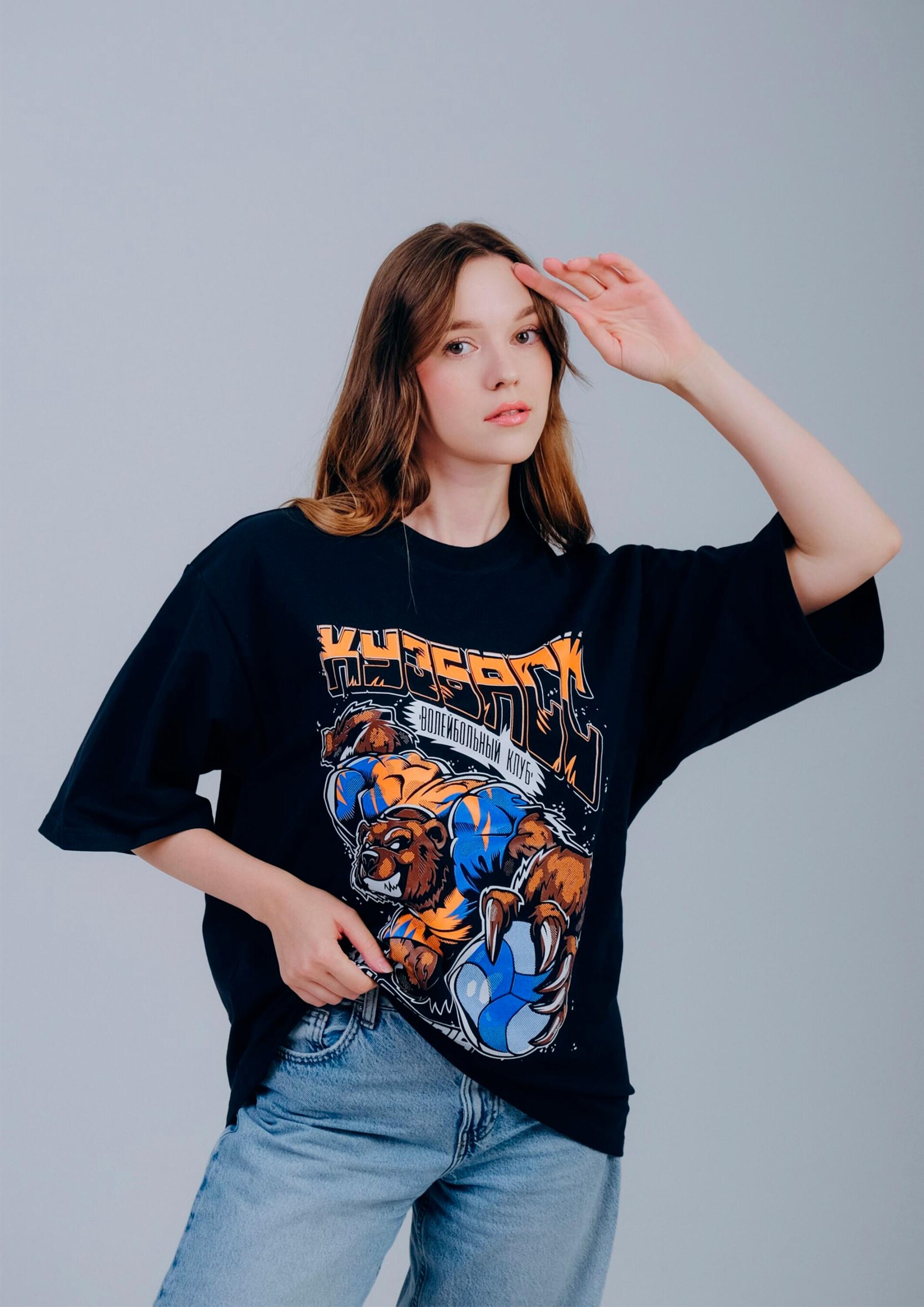 КУЗБАСС VOLLEYBALL - CO:CREATE 4