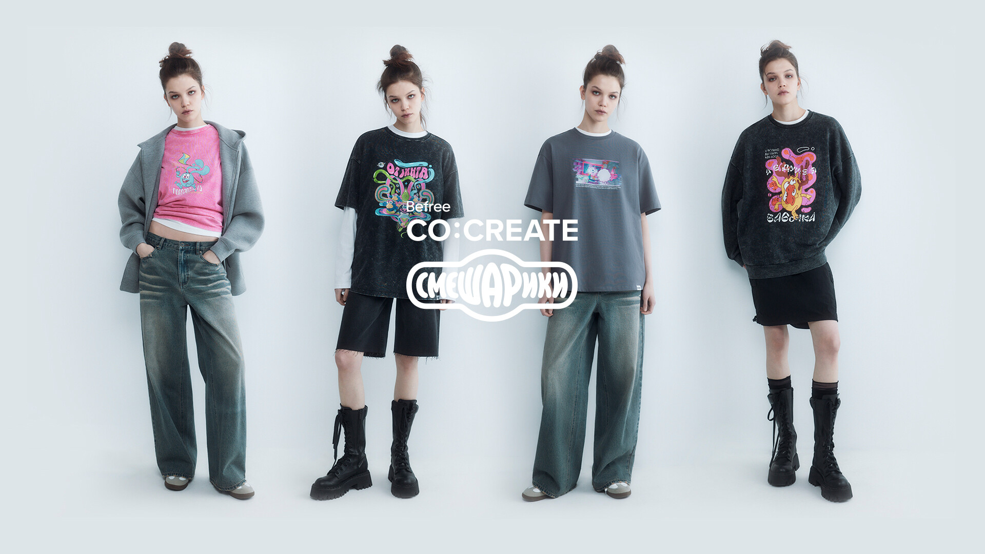 Каталог модной женской одежды, обуви и аксессуаров - интернет-магазин ...