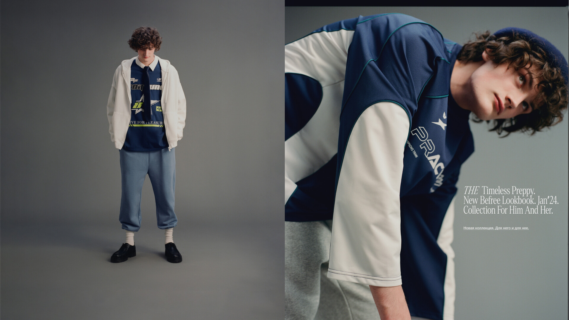 Каталог мужской одежды, обуви и аксессуаров — интернет-магазин «Befree»