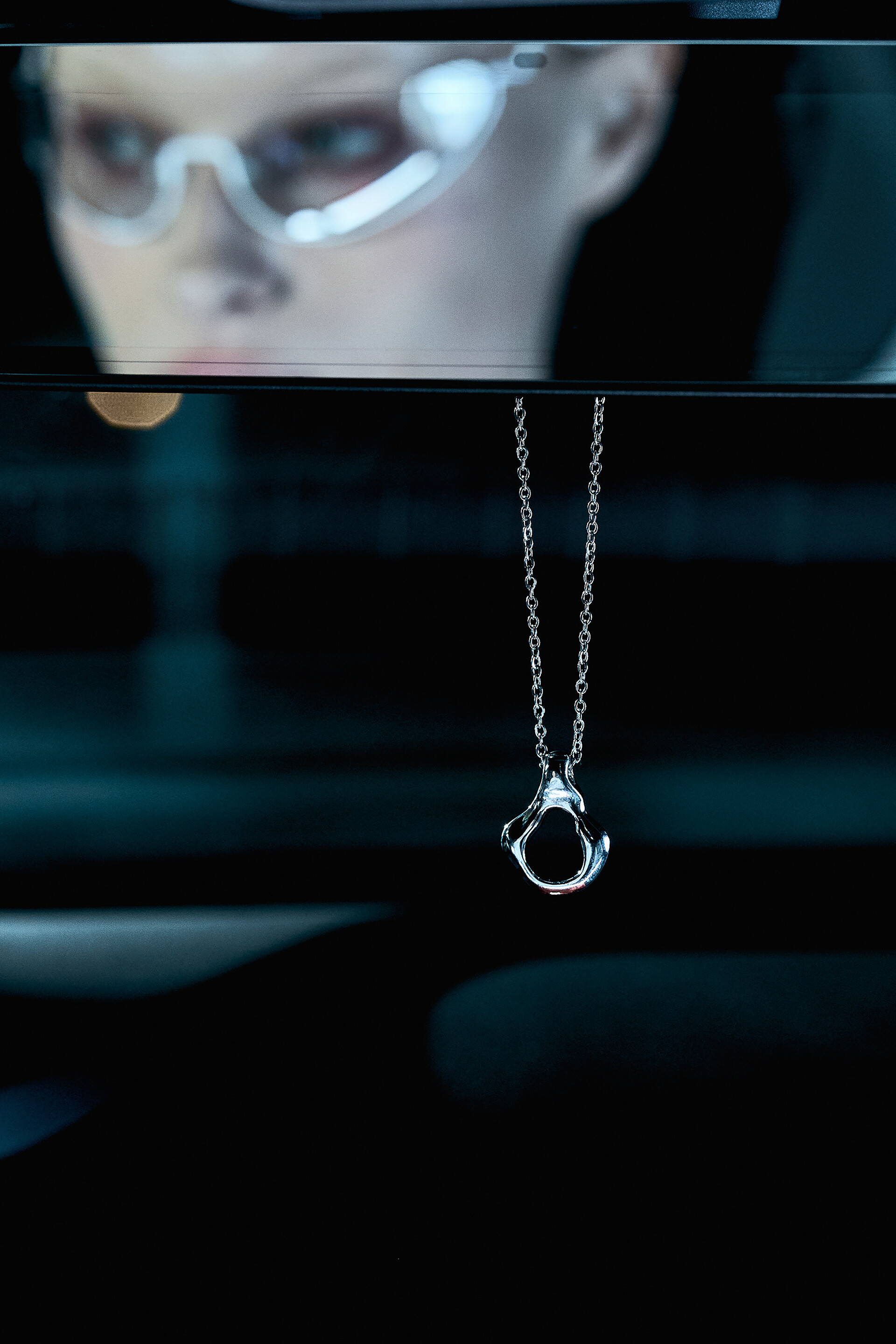 Цепочка двуслойная с подвеской