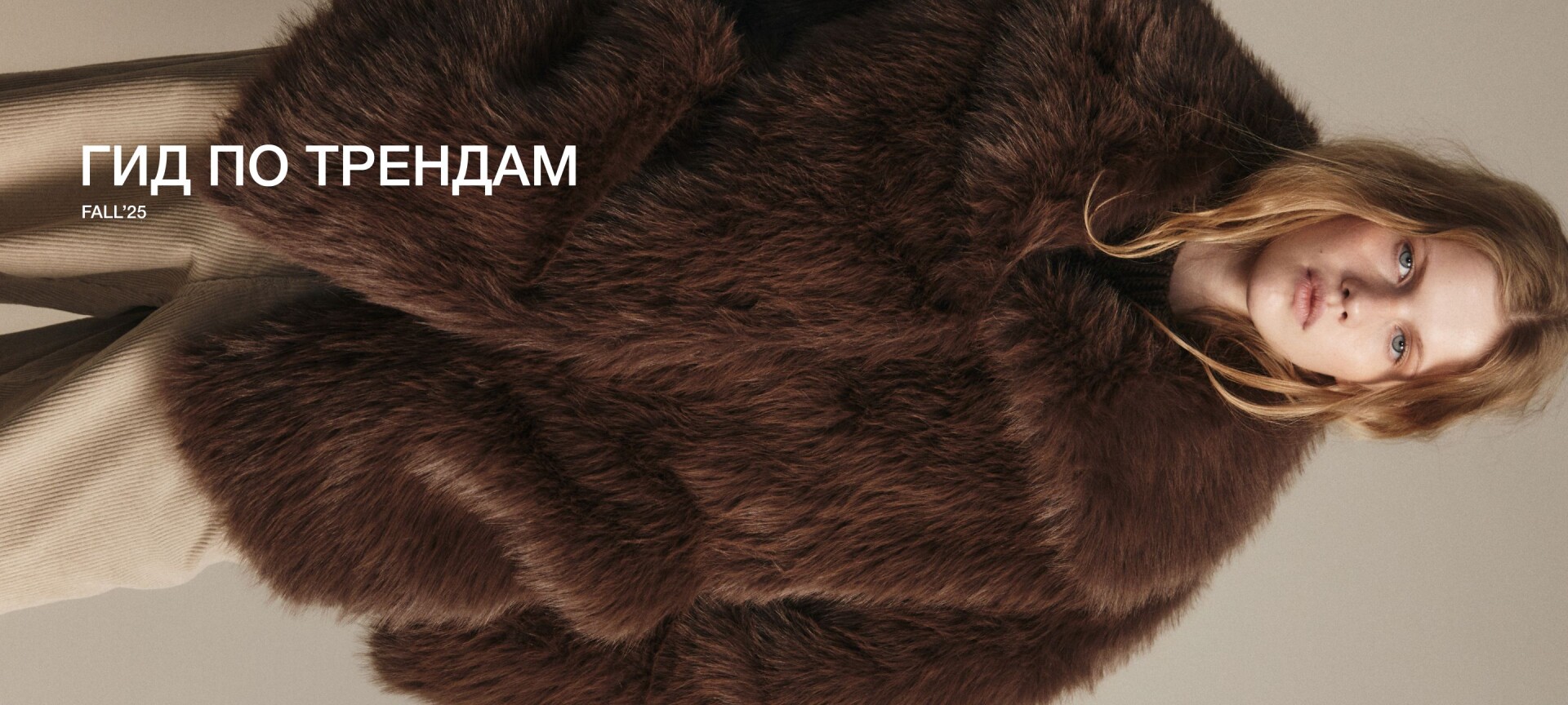 banner Befree
