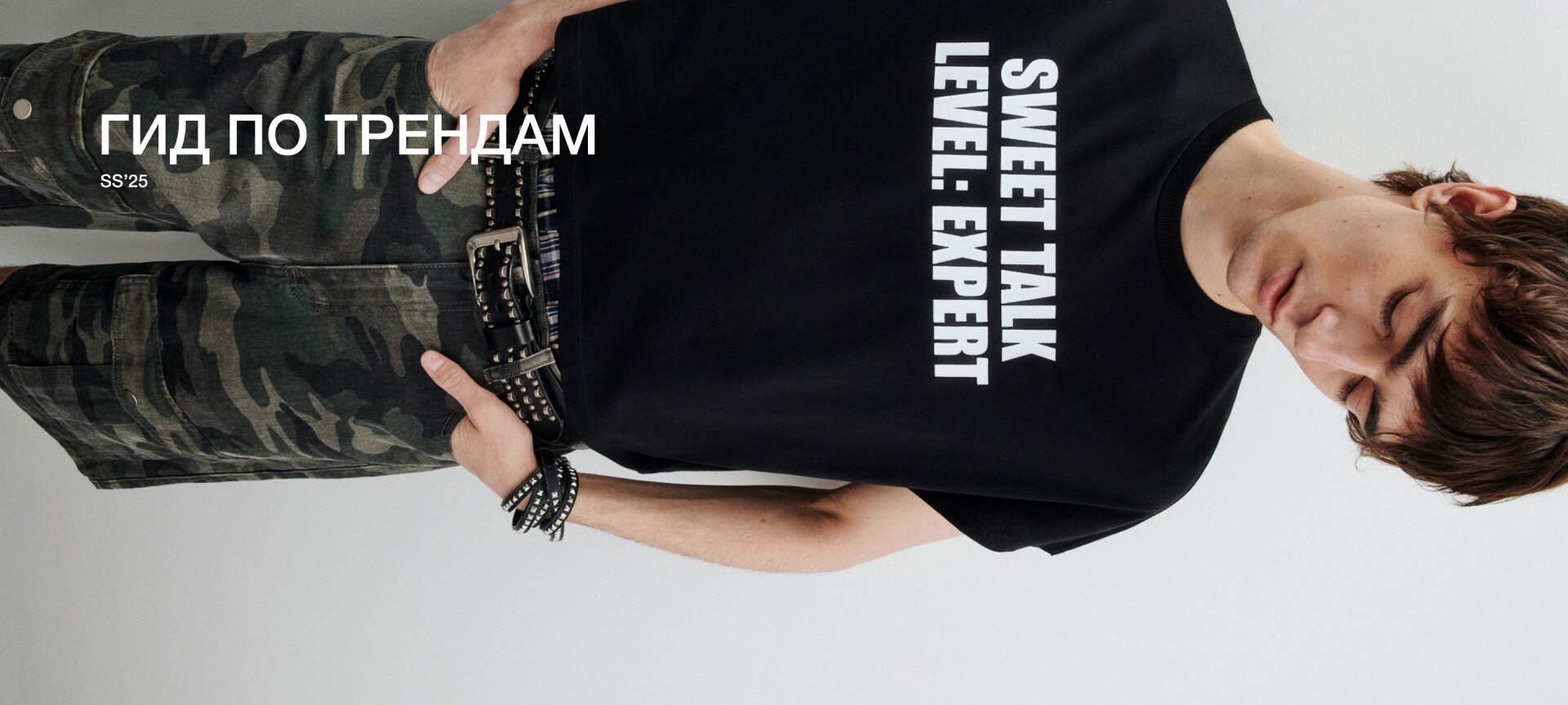 banner Befree